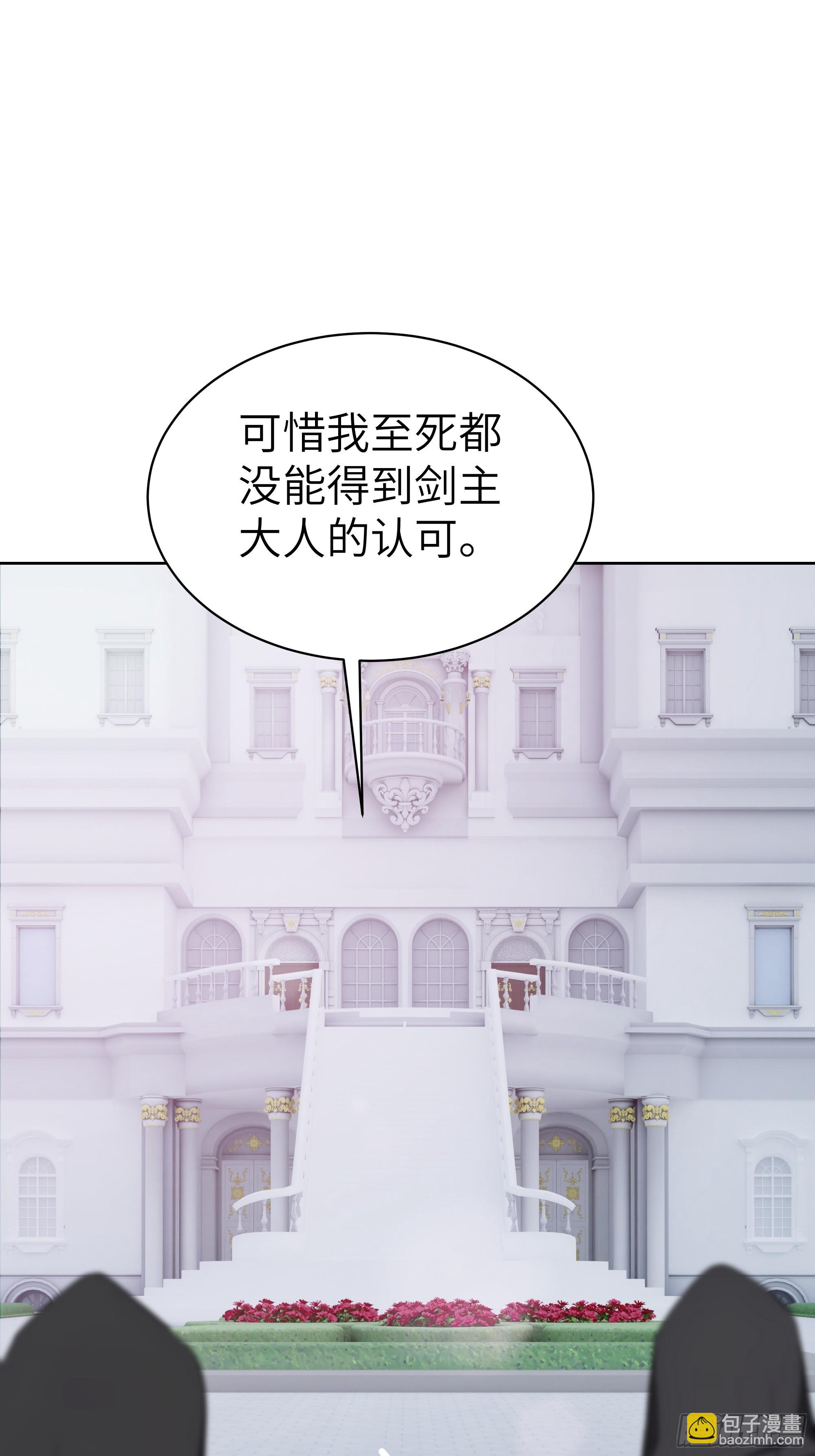 11  闪亮登场！-第10话