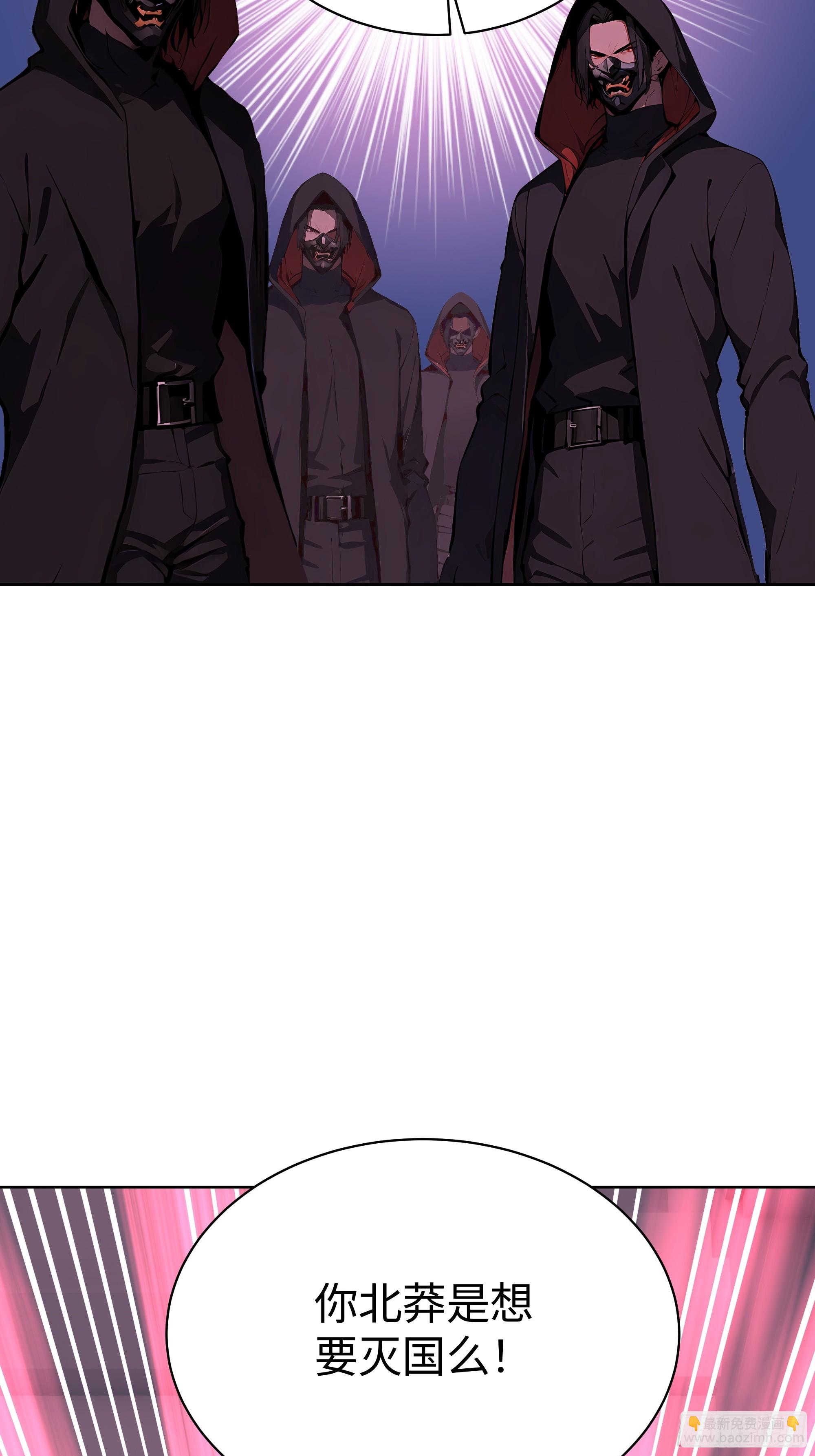 11  闪亮登场！-第10话