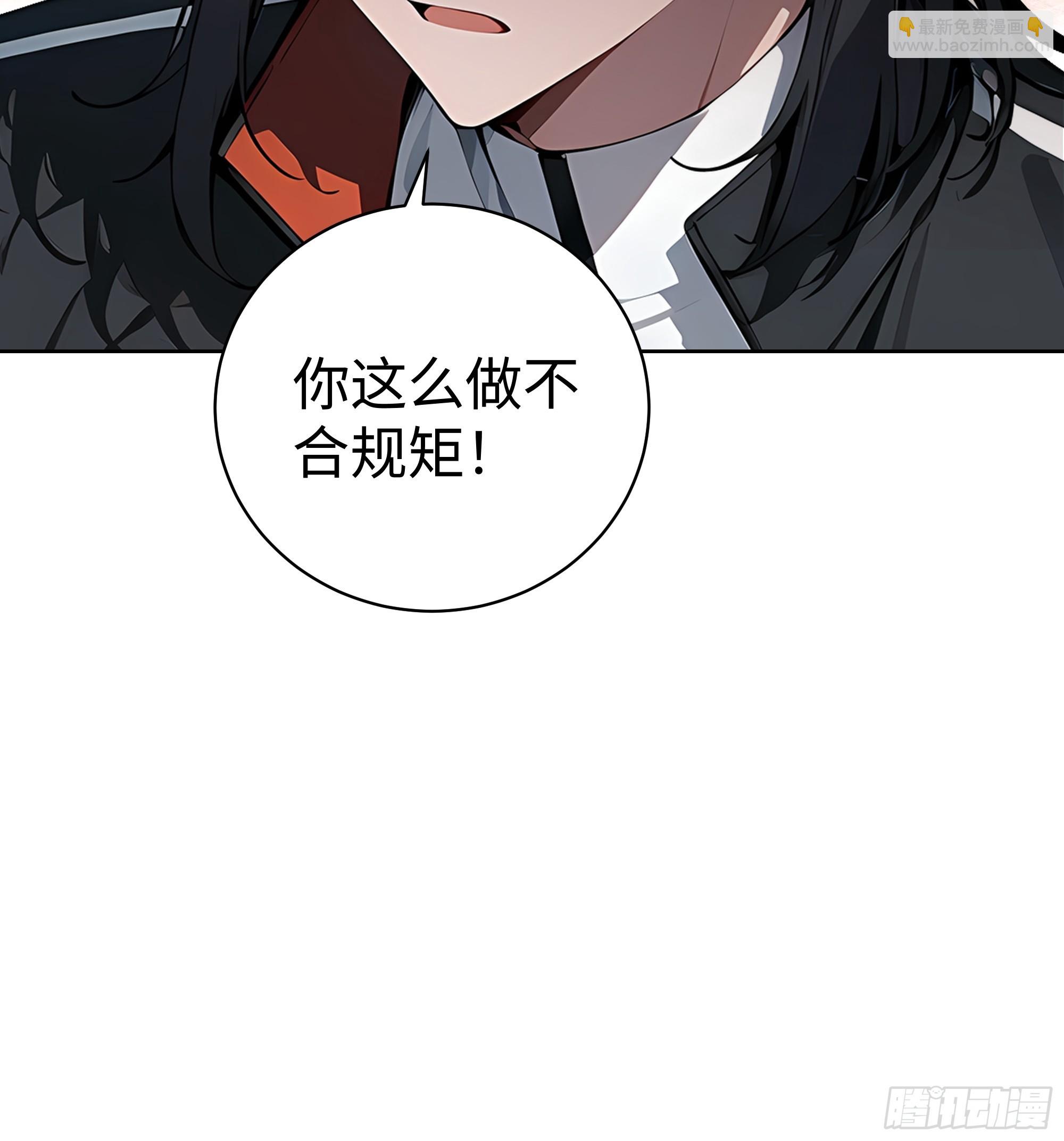 11  闪亮登场！-第10话