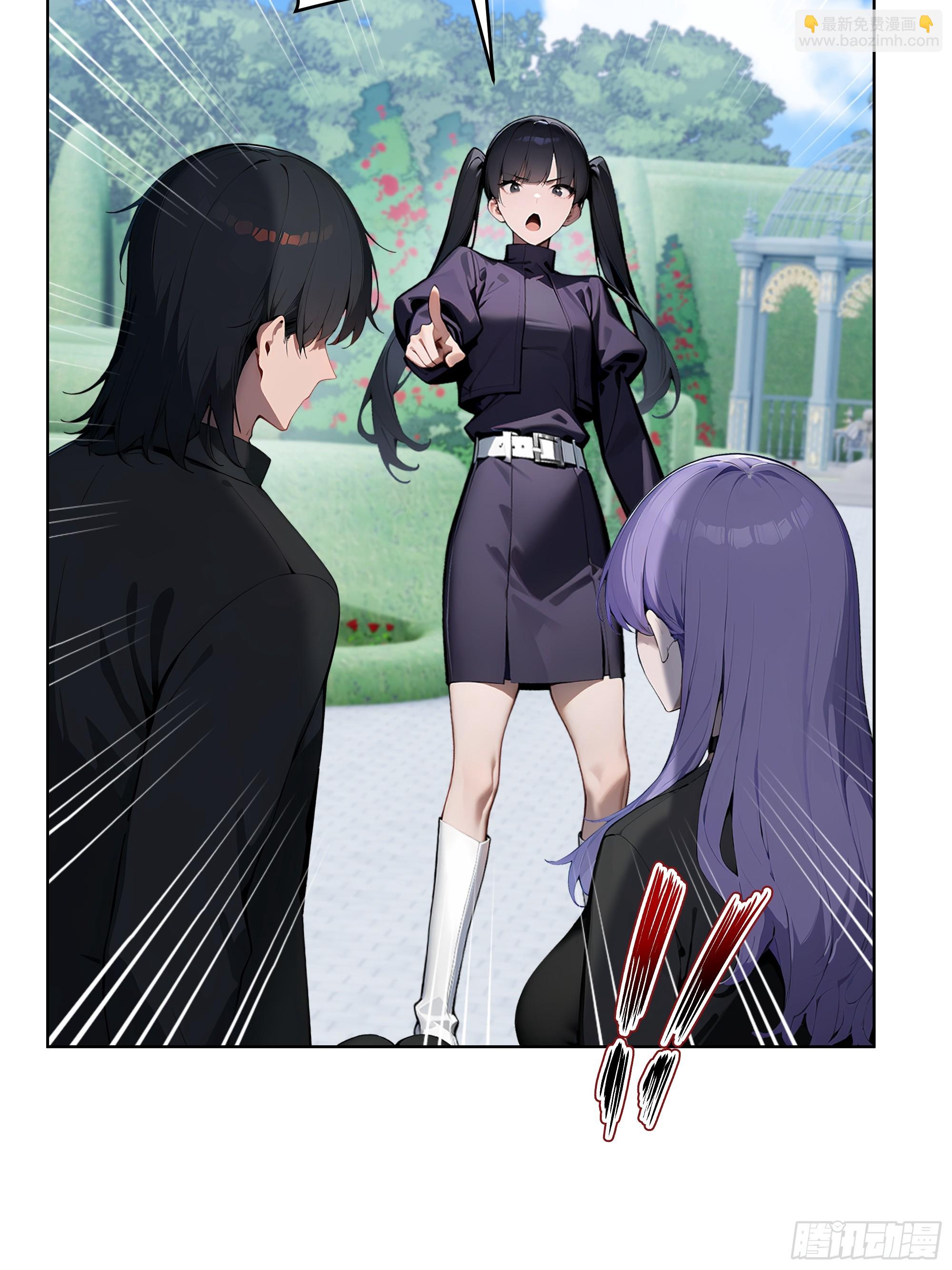 13  多谢剑主！-第12话