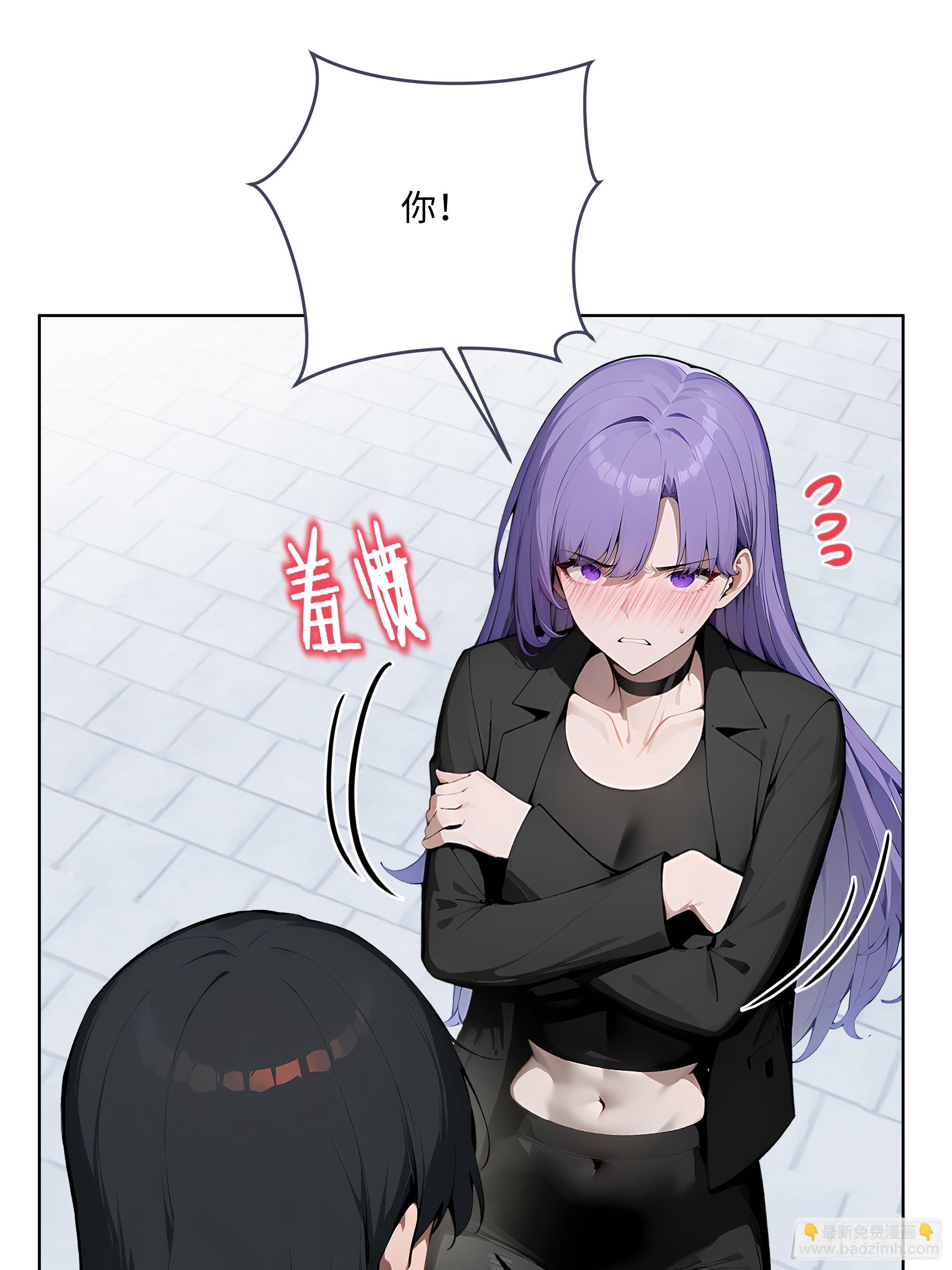 13  多谢剑主！-第12话