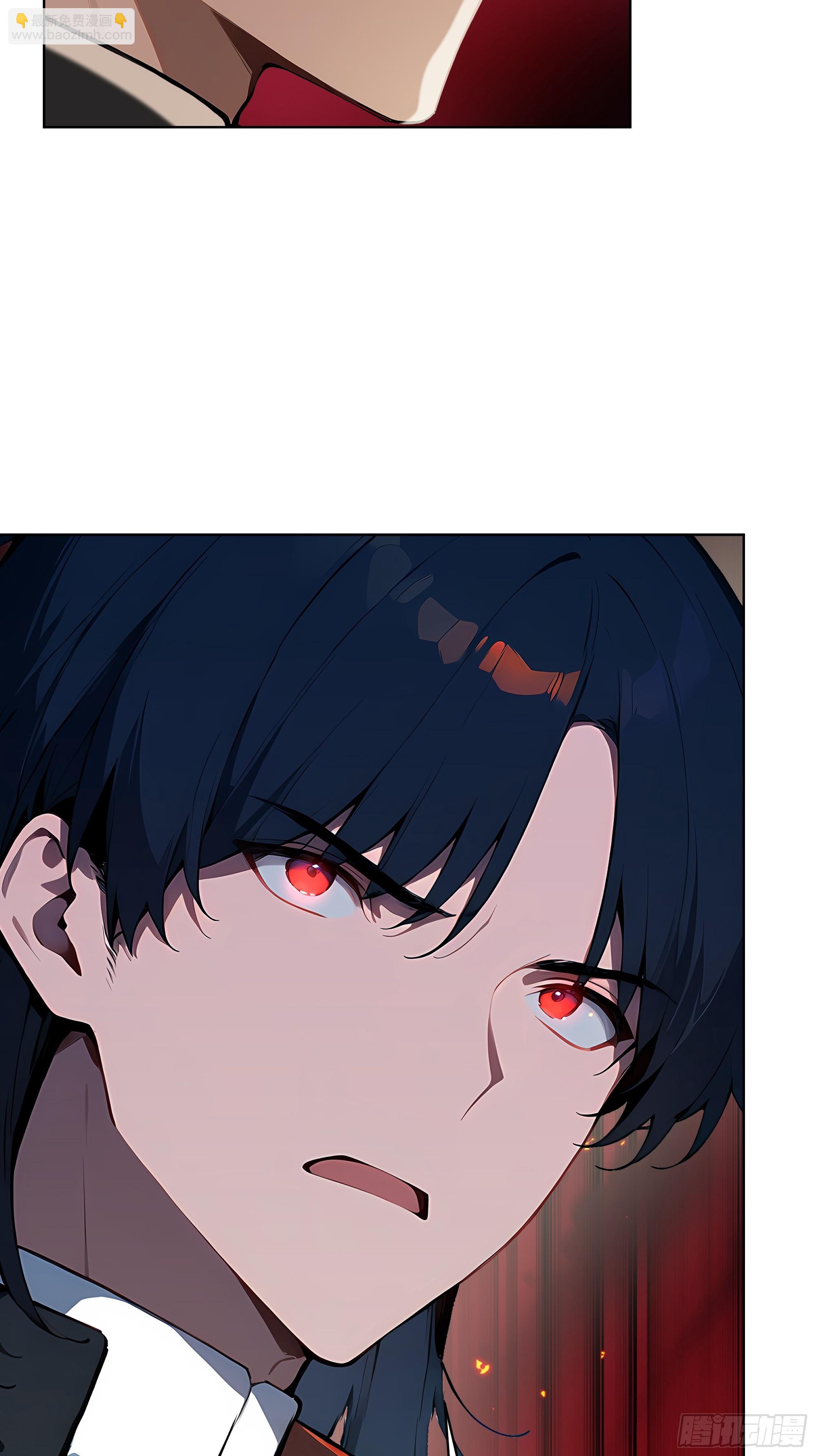 13  多谢剑主！-第12话