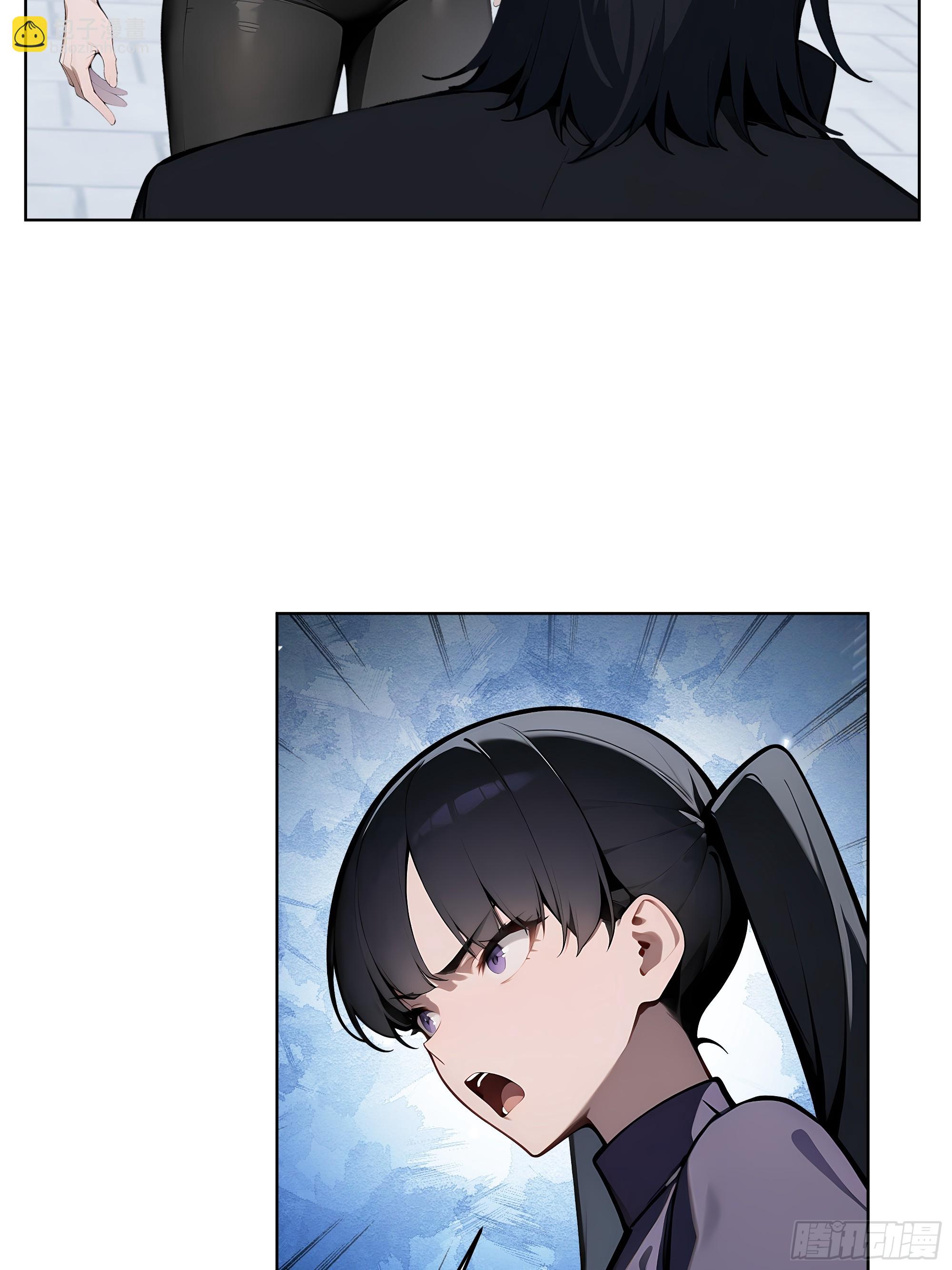 13  多谢剑主！-第12话