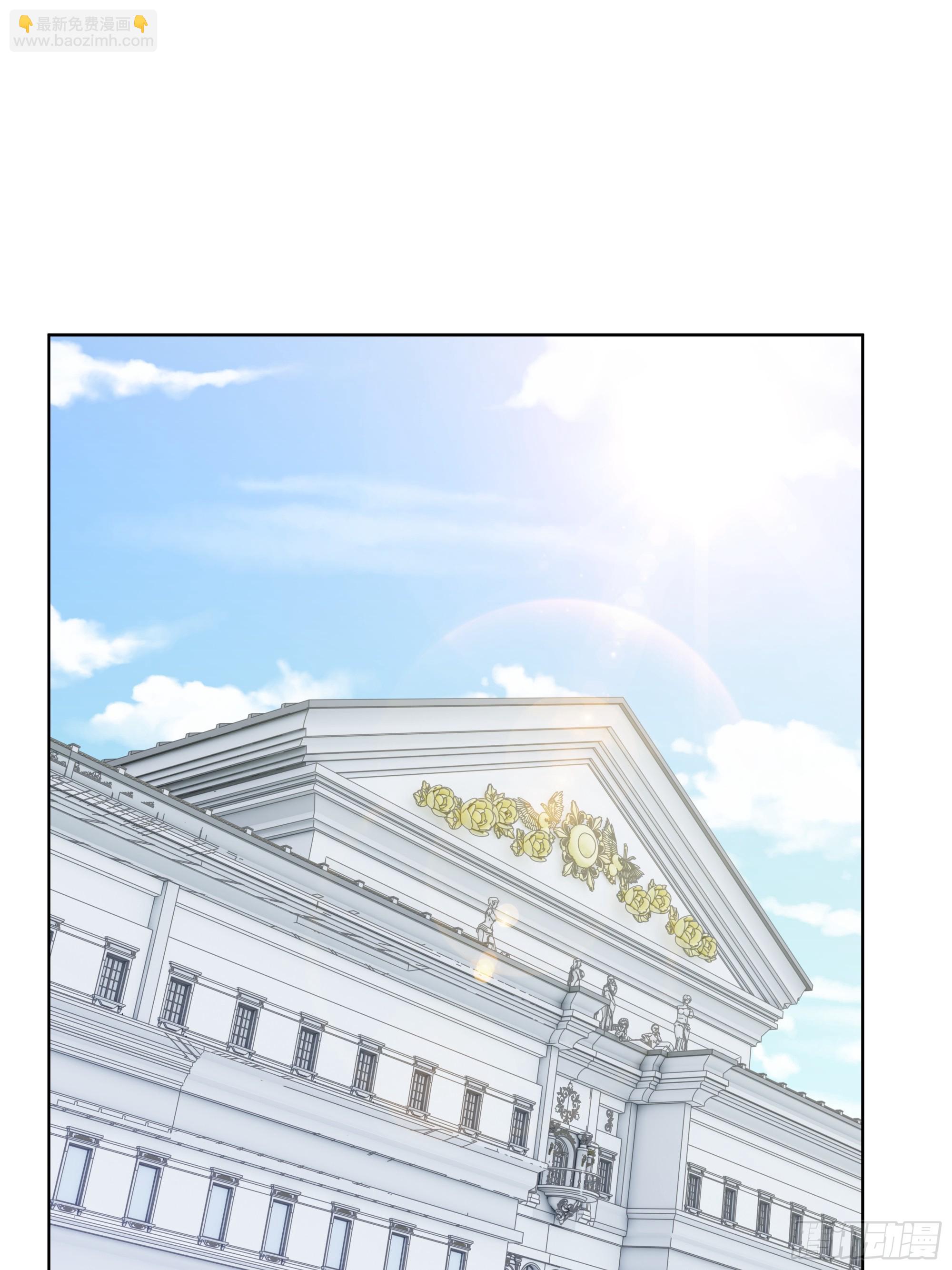 13  多谢剑主！-第12话