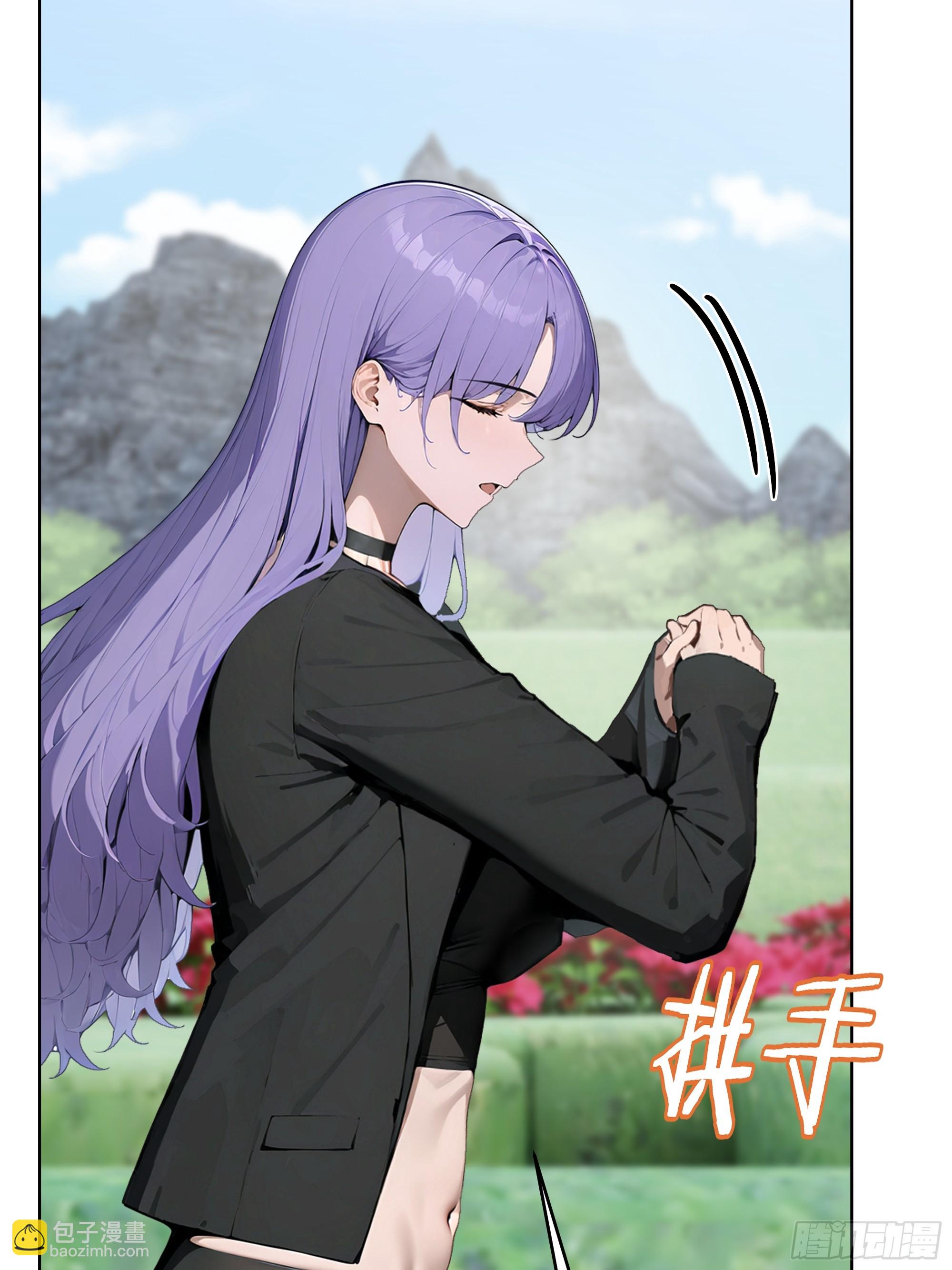 13  多谢剑主！-第12话