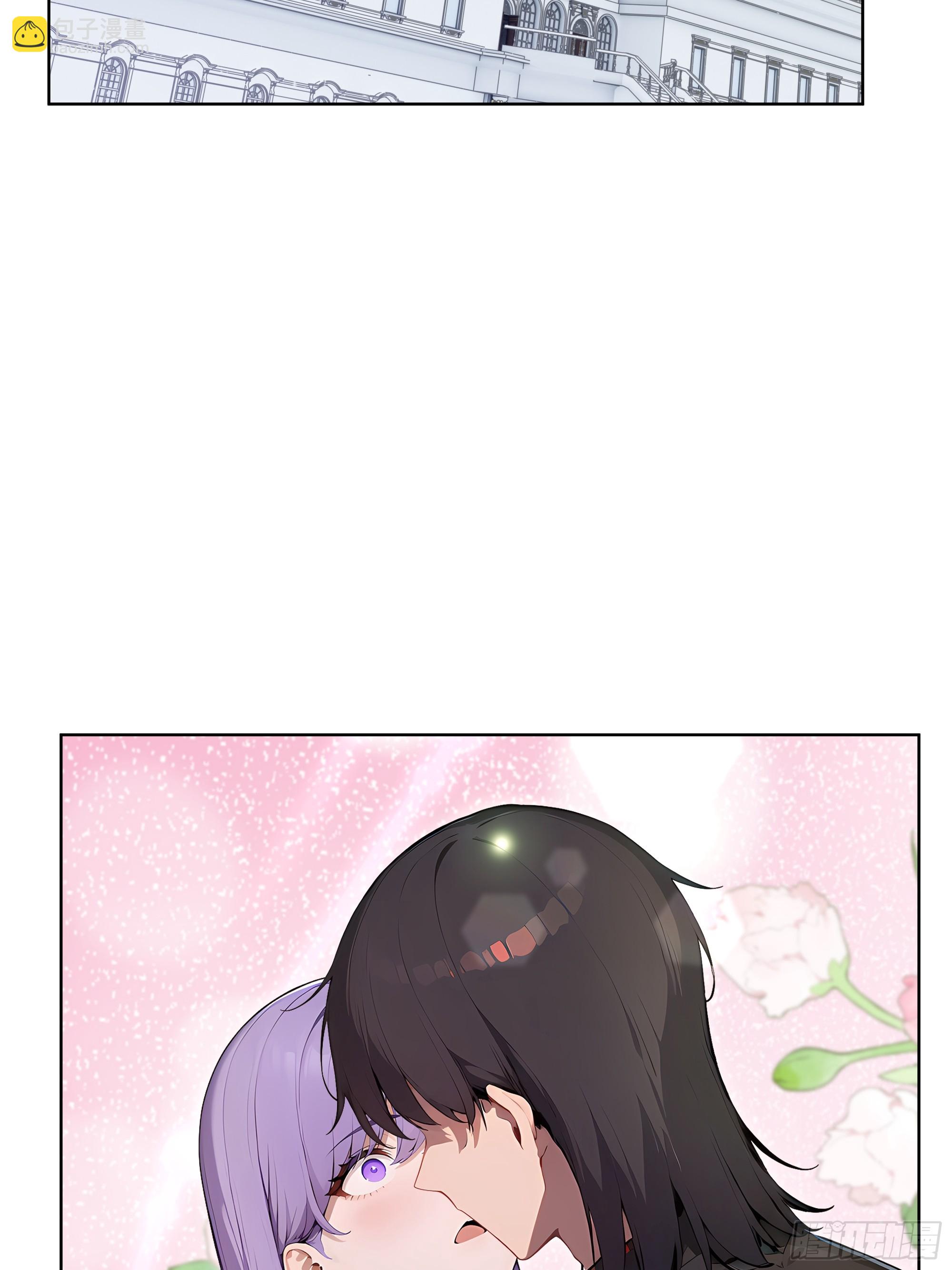 13  多谢剑主！-第12话