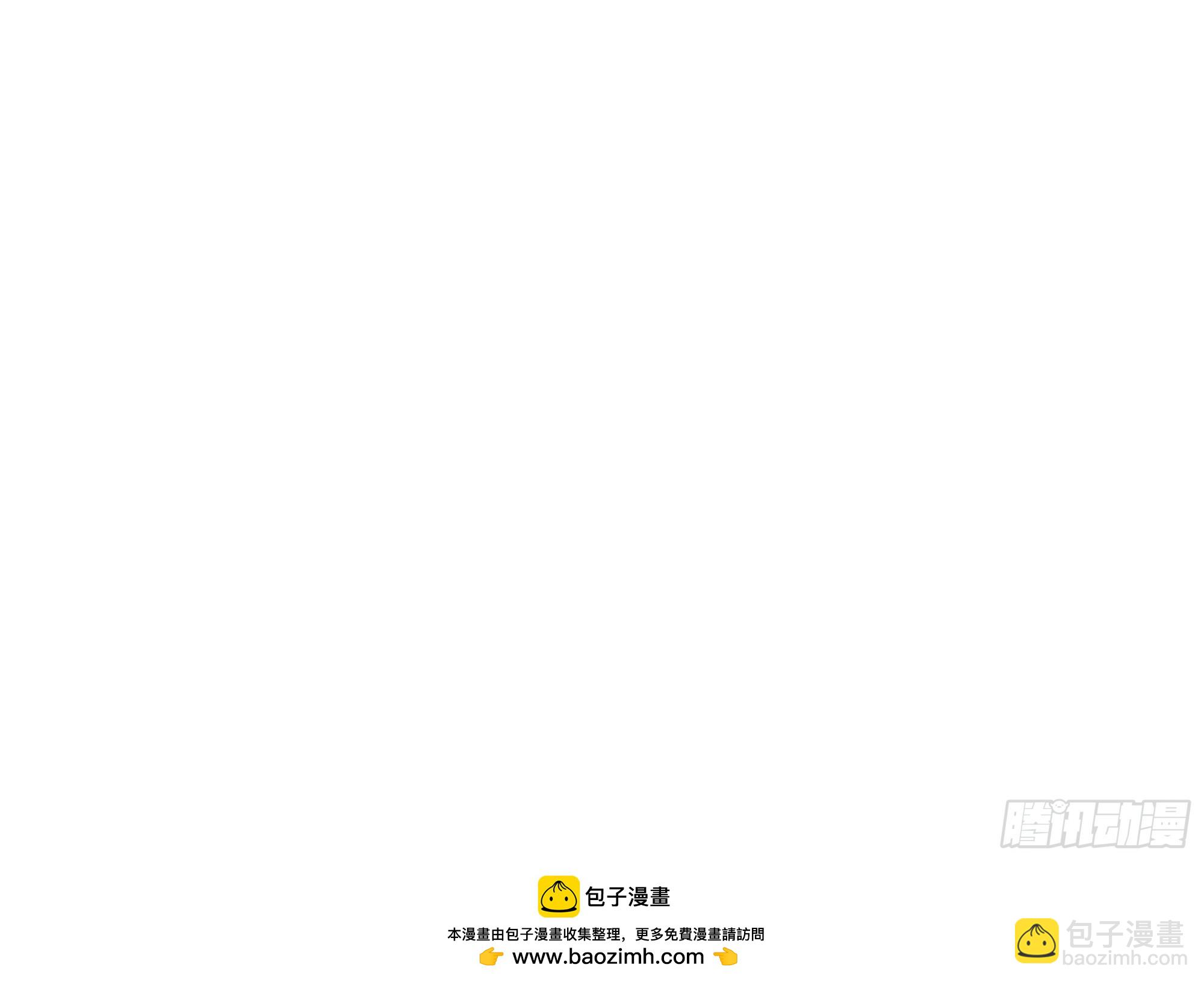 13  多谢剑主！-第12话