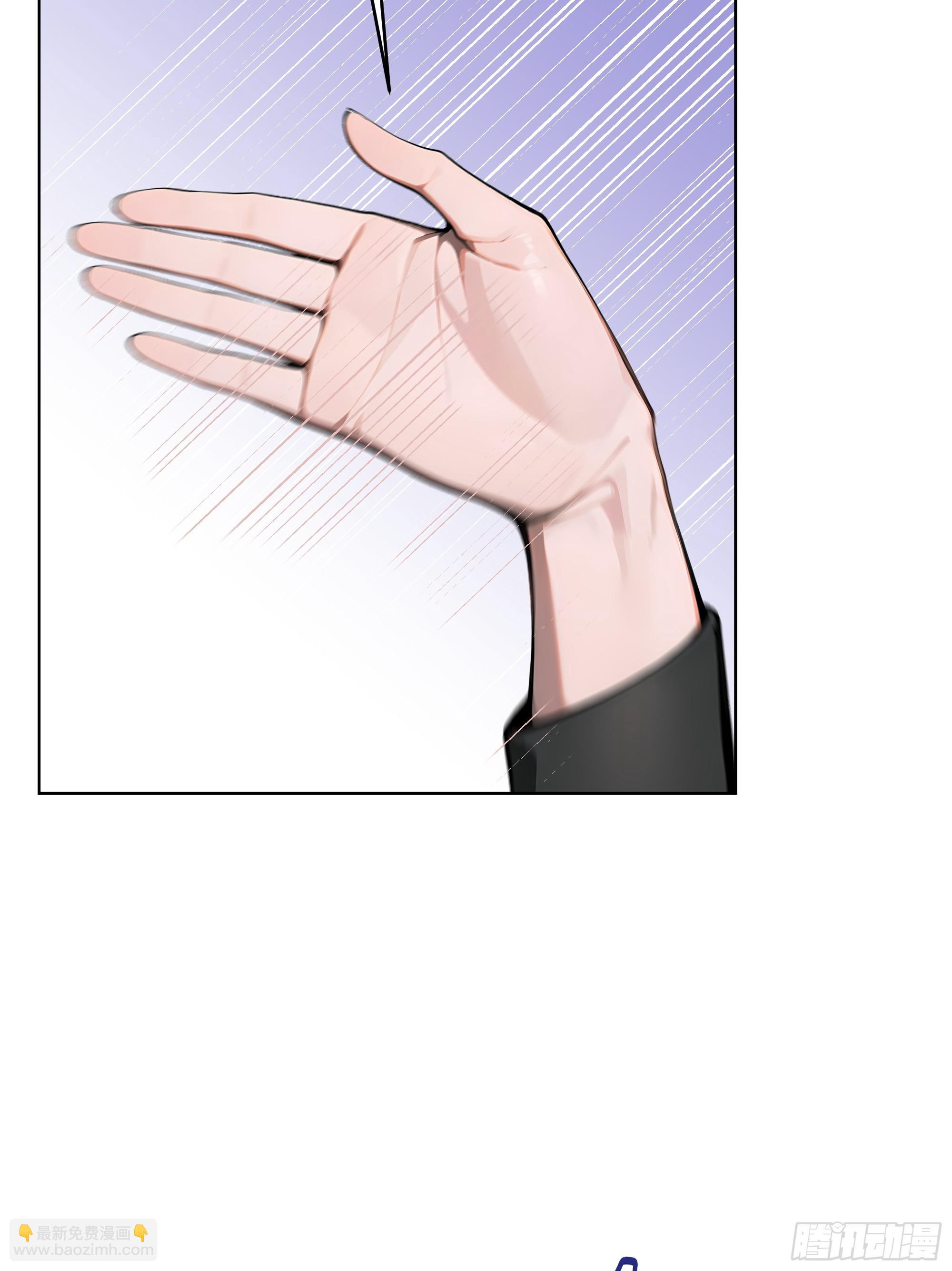 13  多谢剑主！-第12话