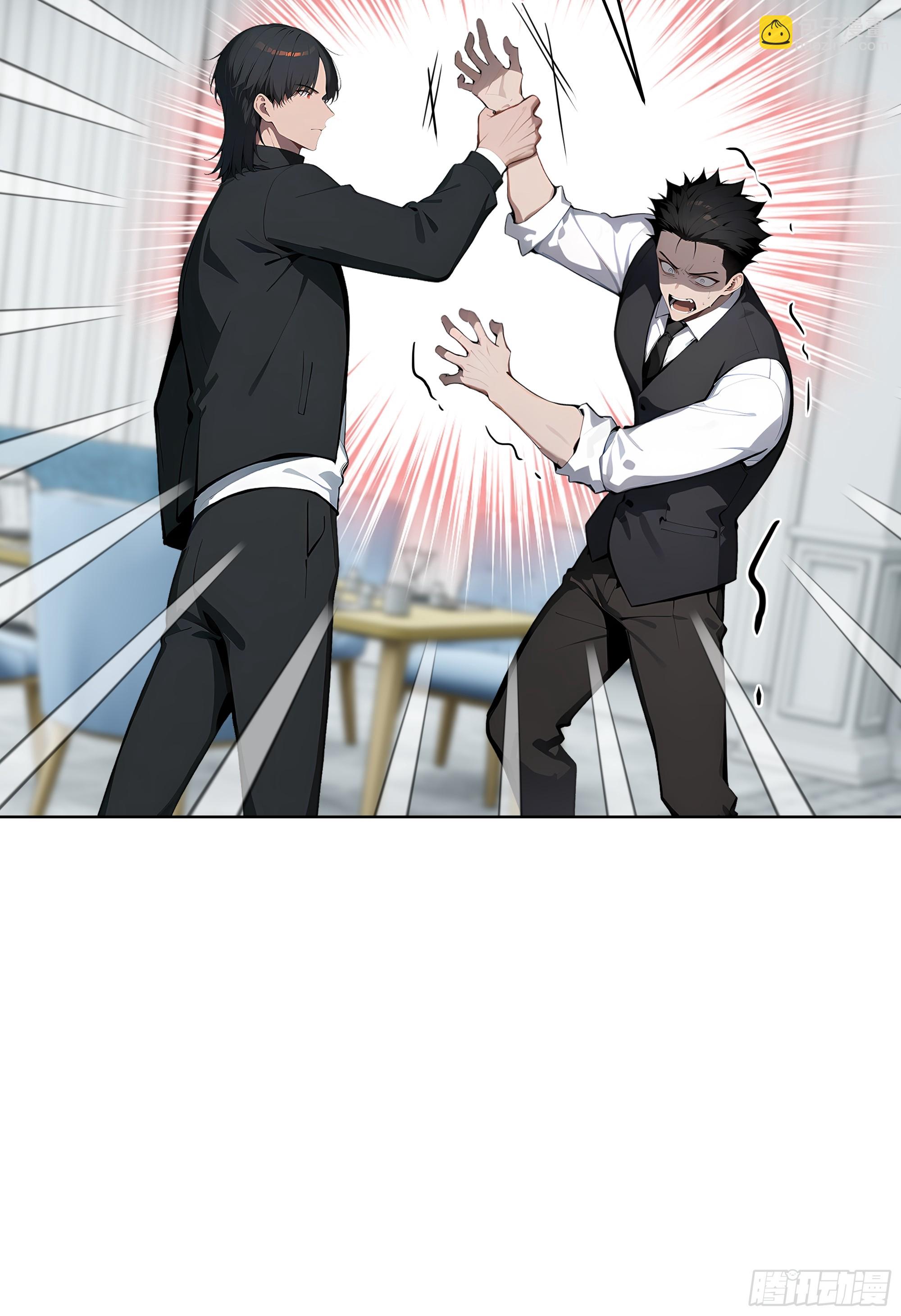 15  下跪道歉！-第14话