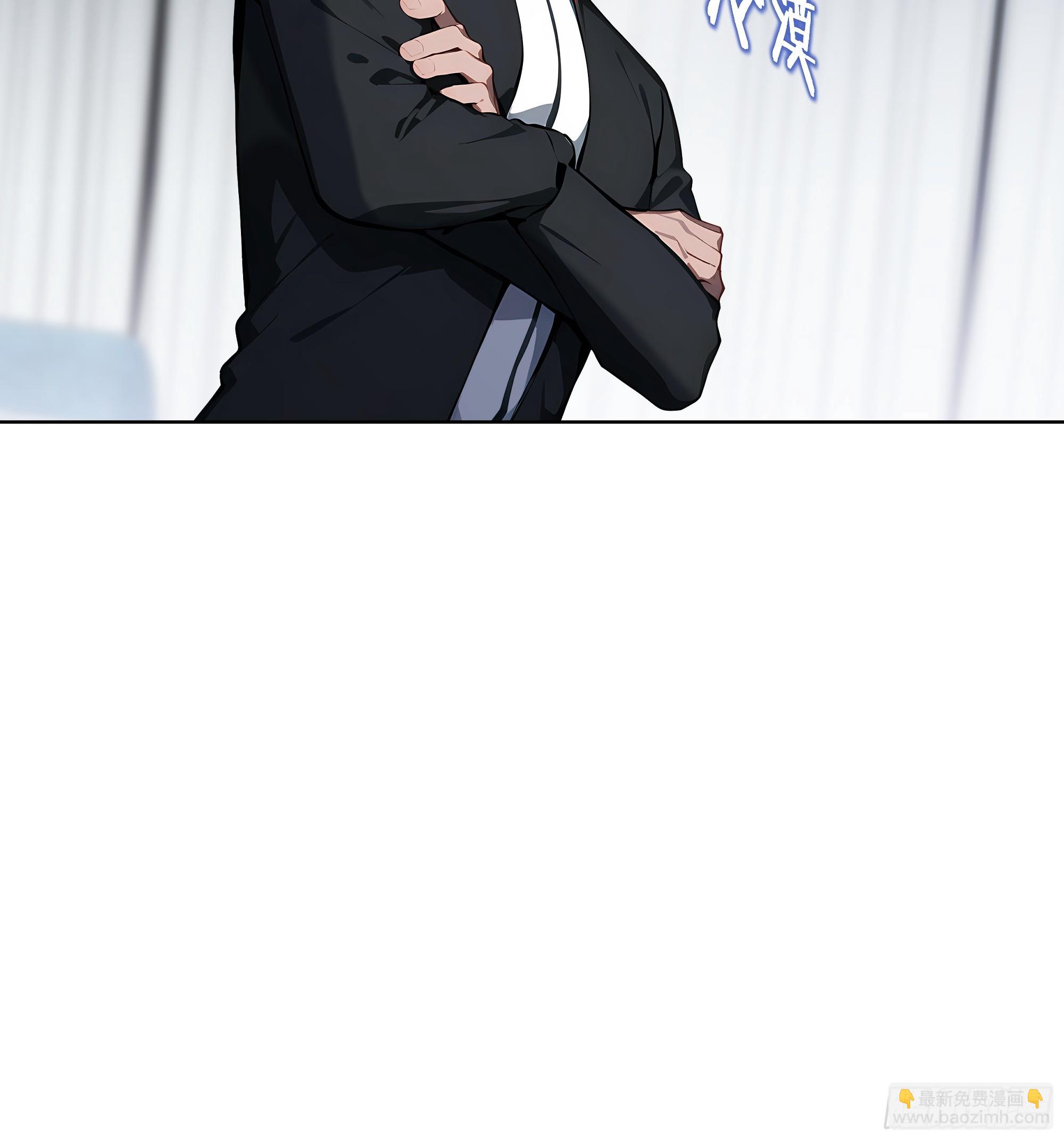 15  下跪道歉！-第14话