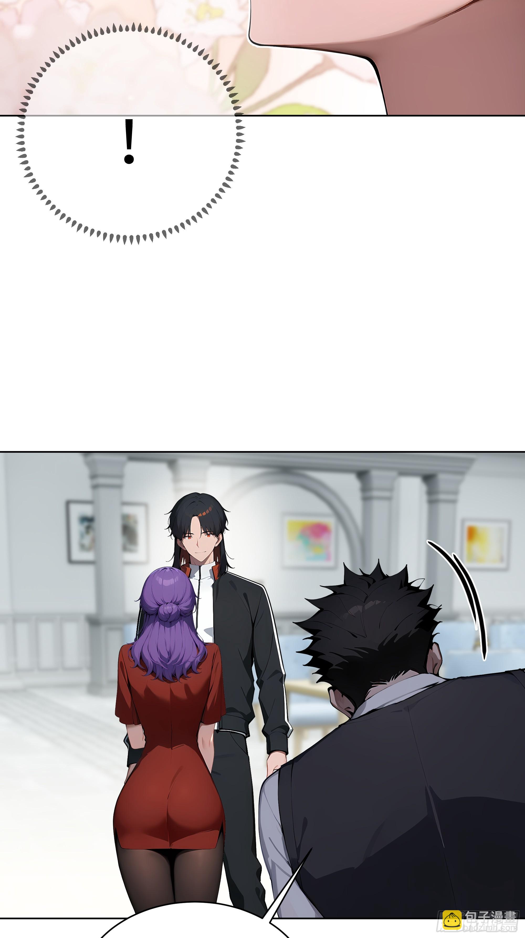 15  下跪道歉！-第14话