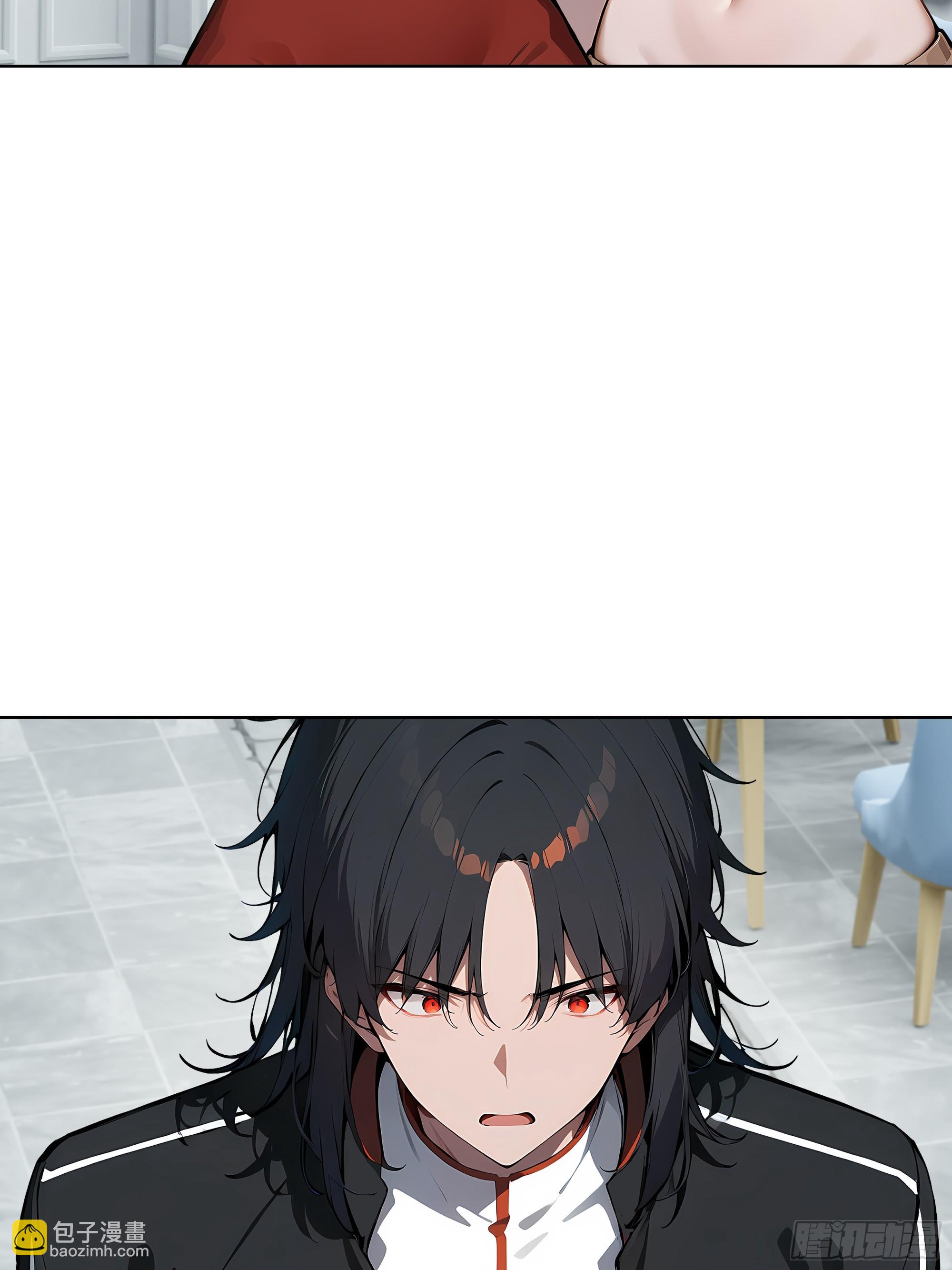 15  下跪道歉！-第14话