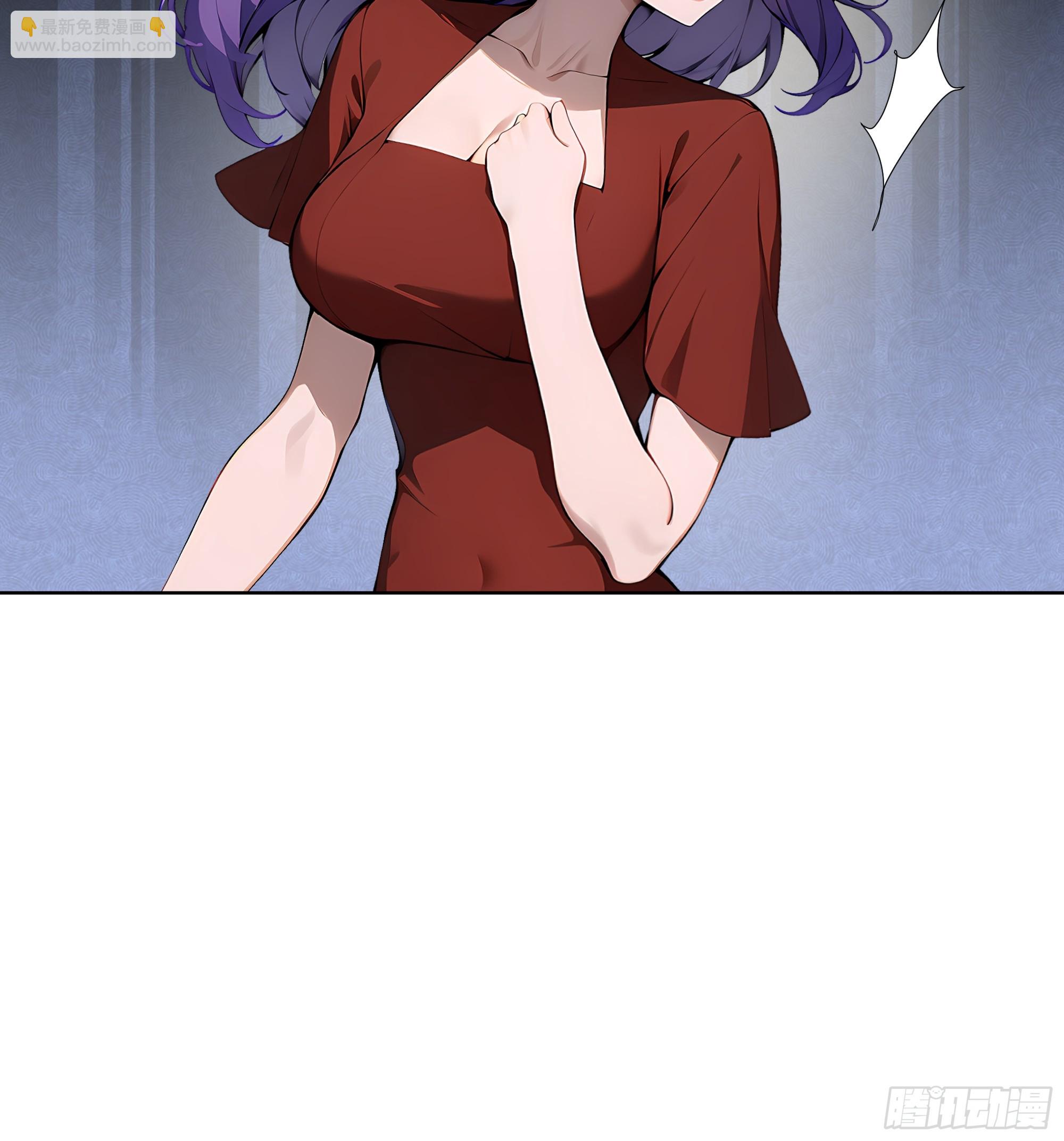 15  下跪道歉！-第14话