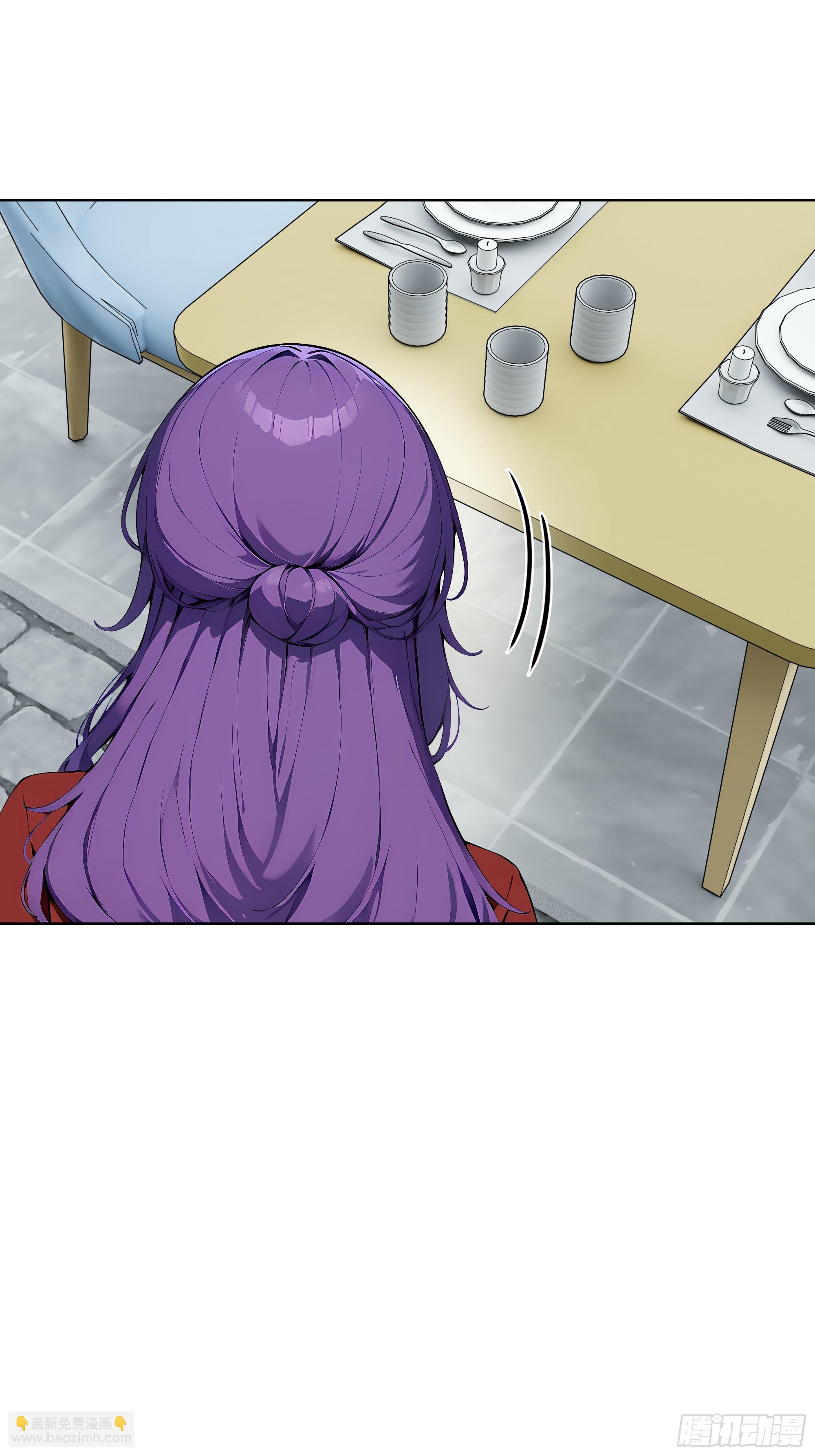 15  下跪道歉！-第14话