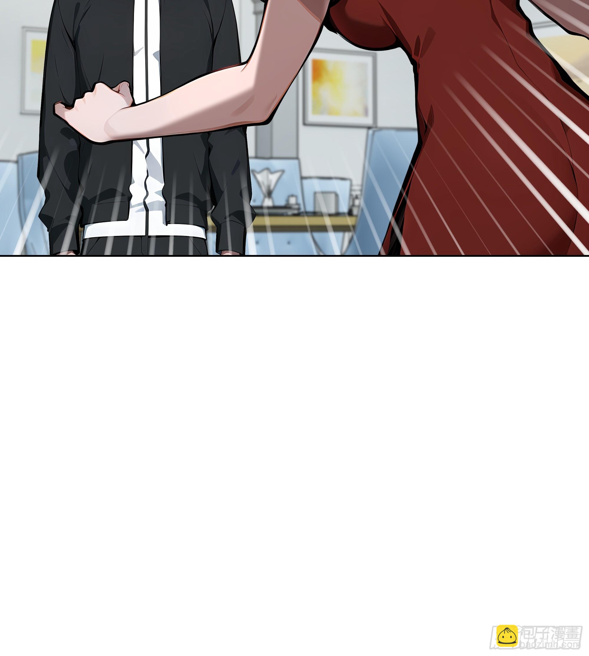 15  下跪道歉！-第14话