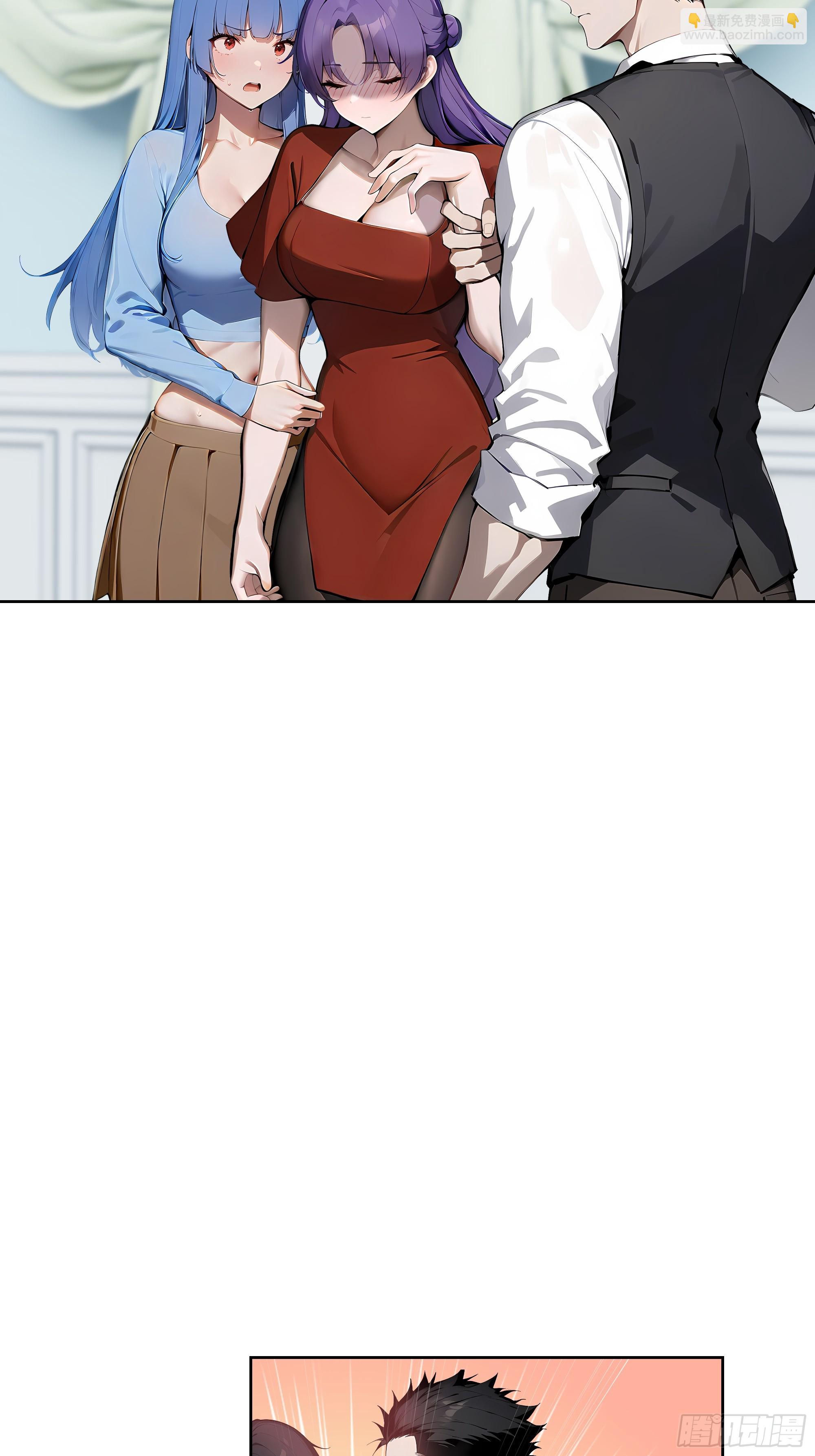 17  头破血流！(1/2)-第16话