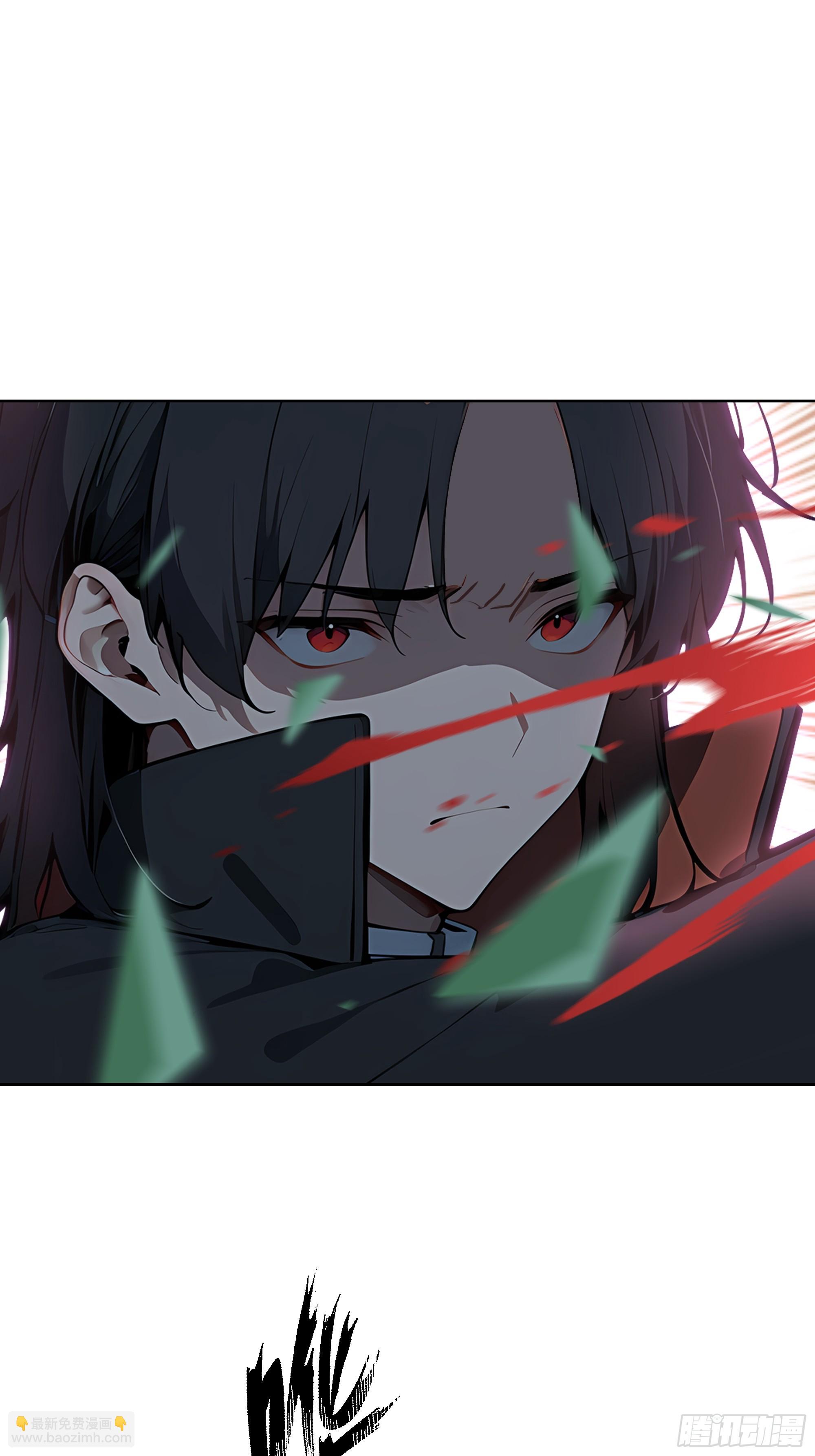 17  头破血流！(1/2)-第16话