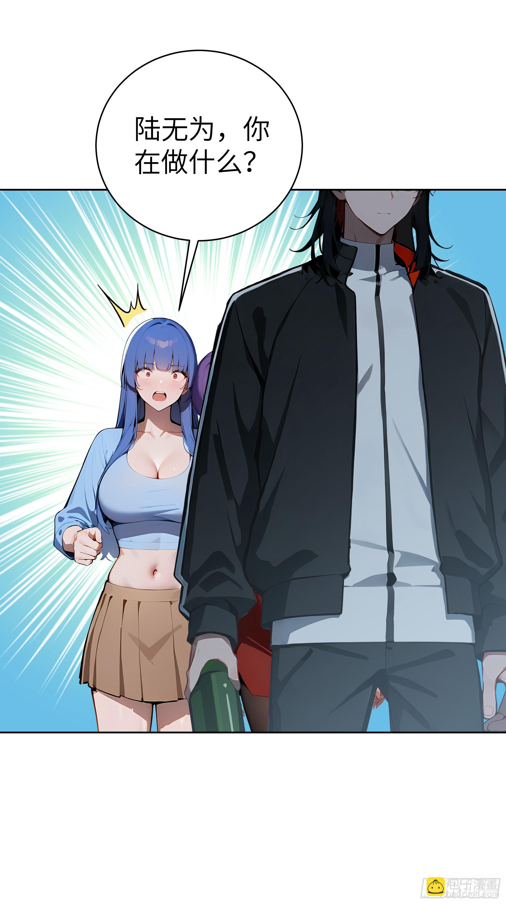 17  头破血流！(1/2)-第16话