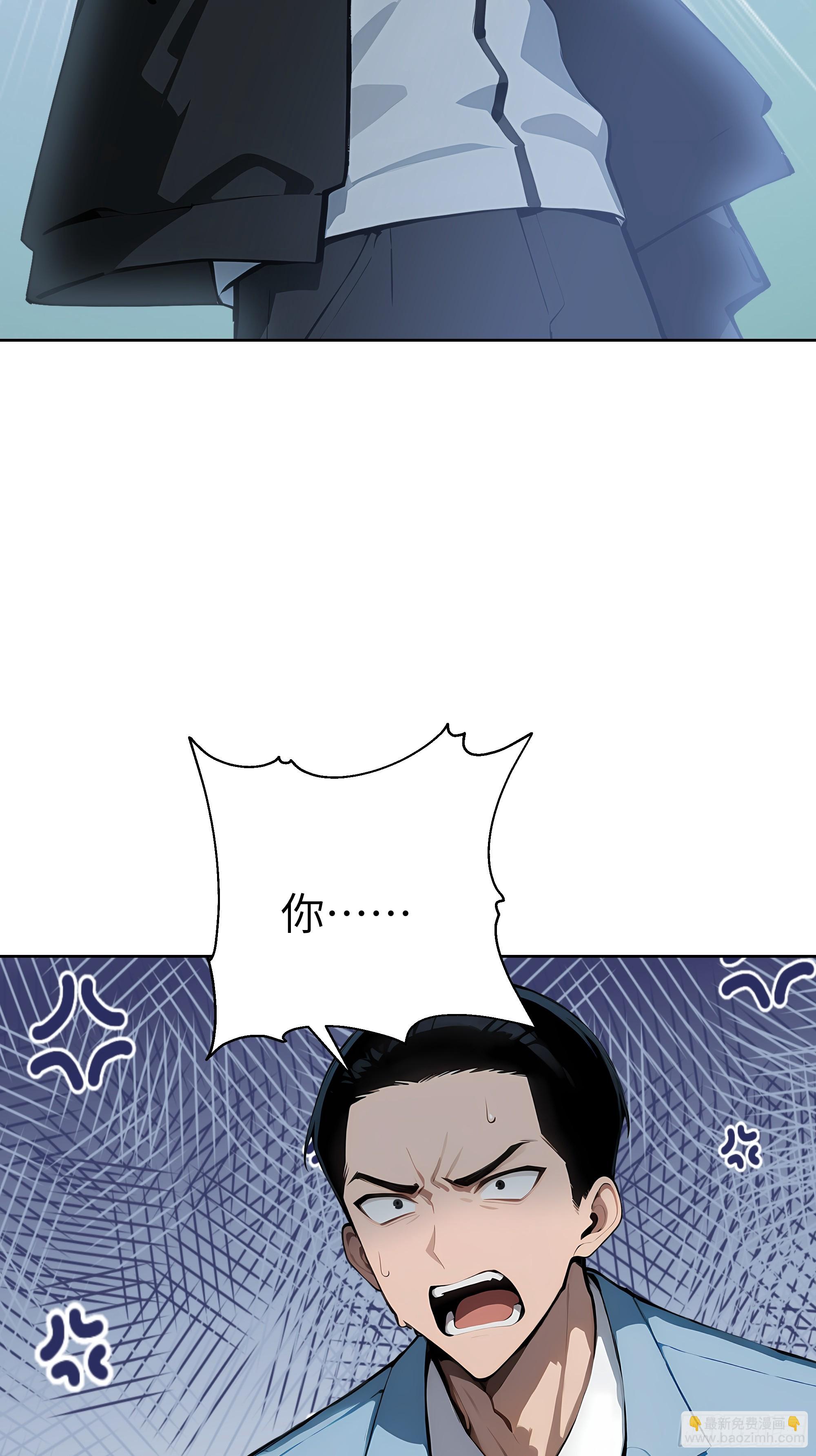 17  头破血流！(1/2)-第16话