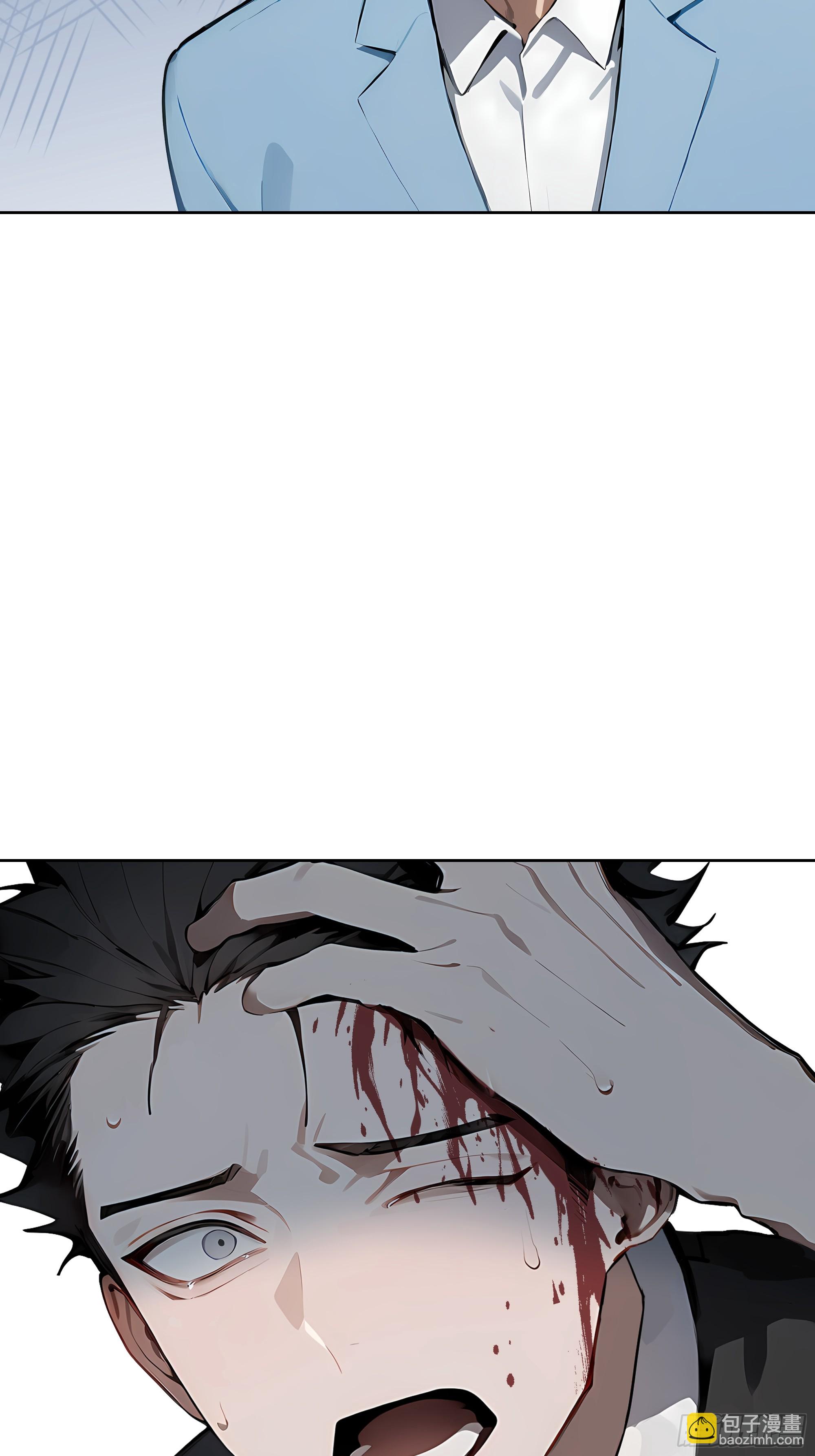 17  头破血流！(1/2)-第16话