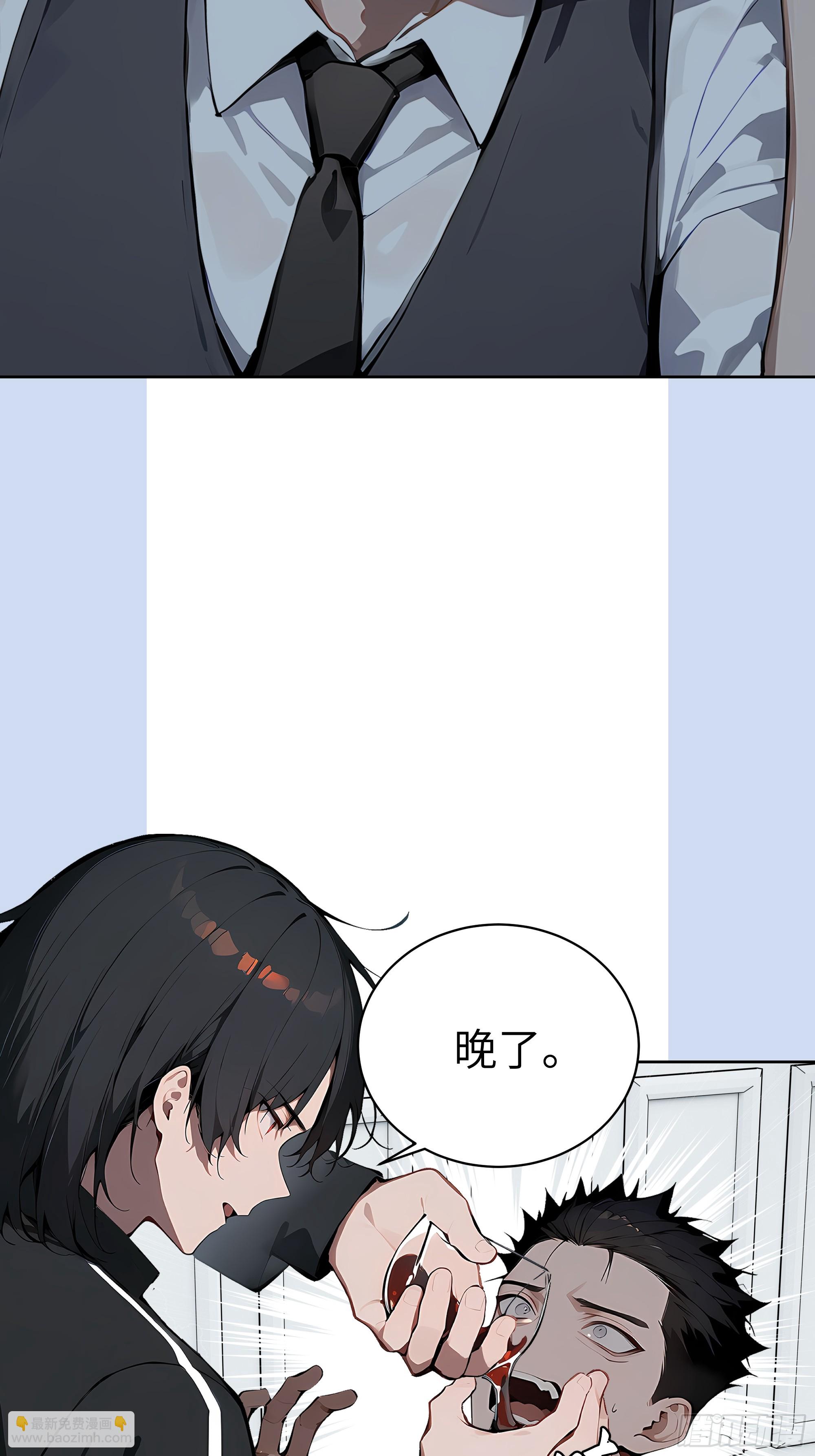 17  头破血流！(1/2)-第16话