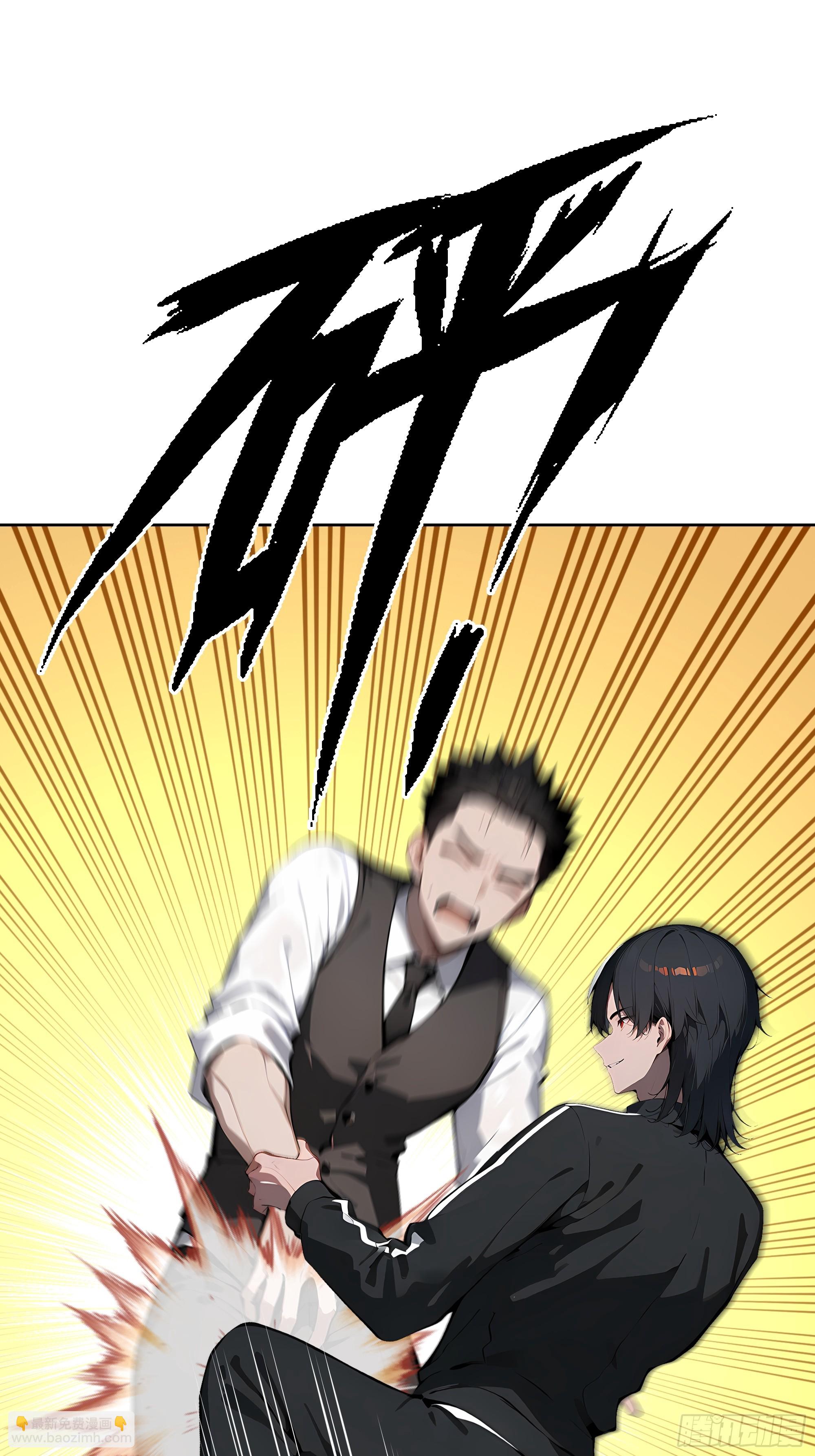 17  头破血流！(1/2)-第16话