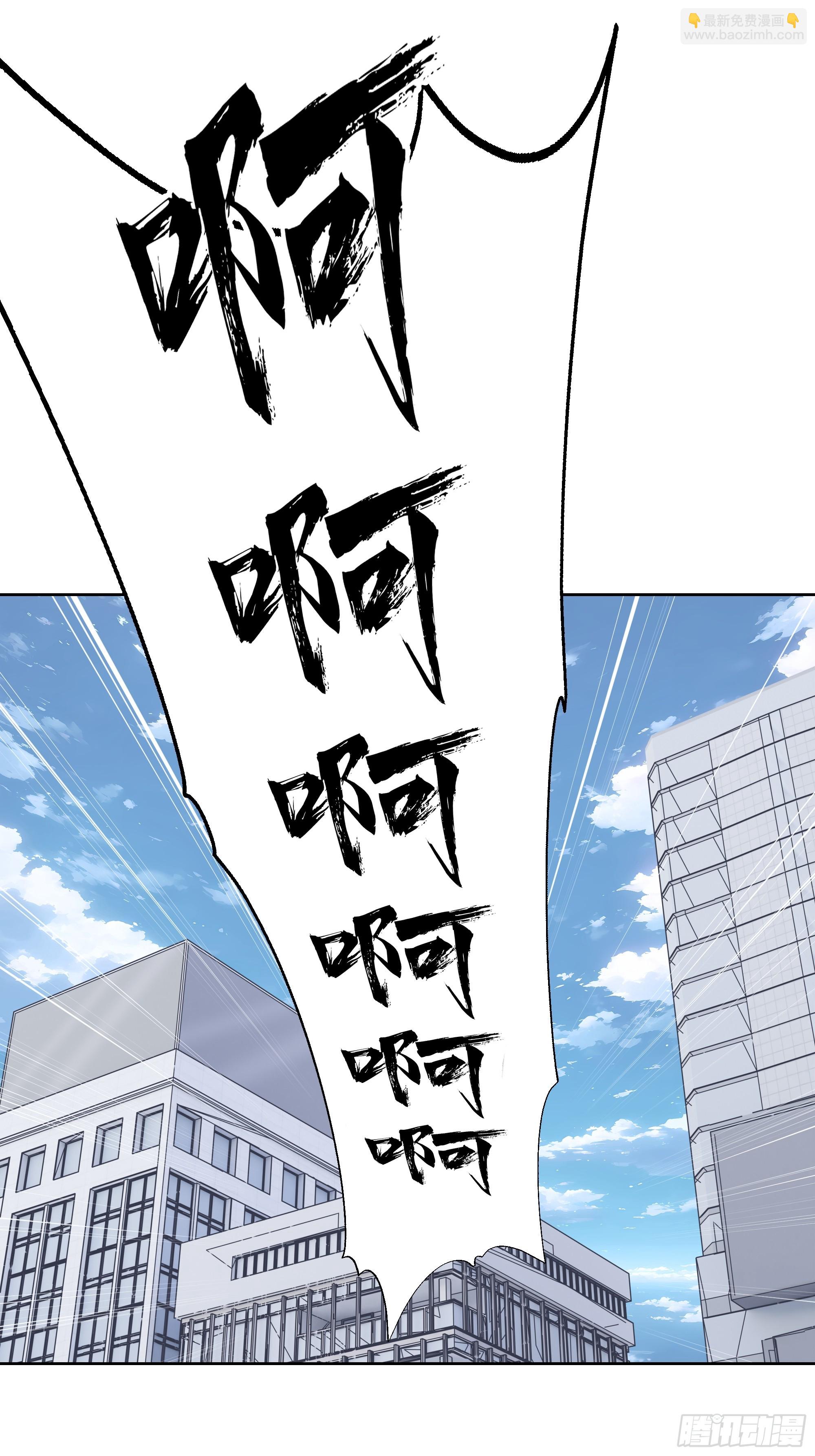 17  头破血流！(1/2)-第16话