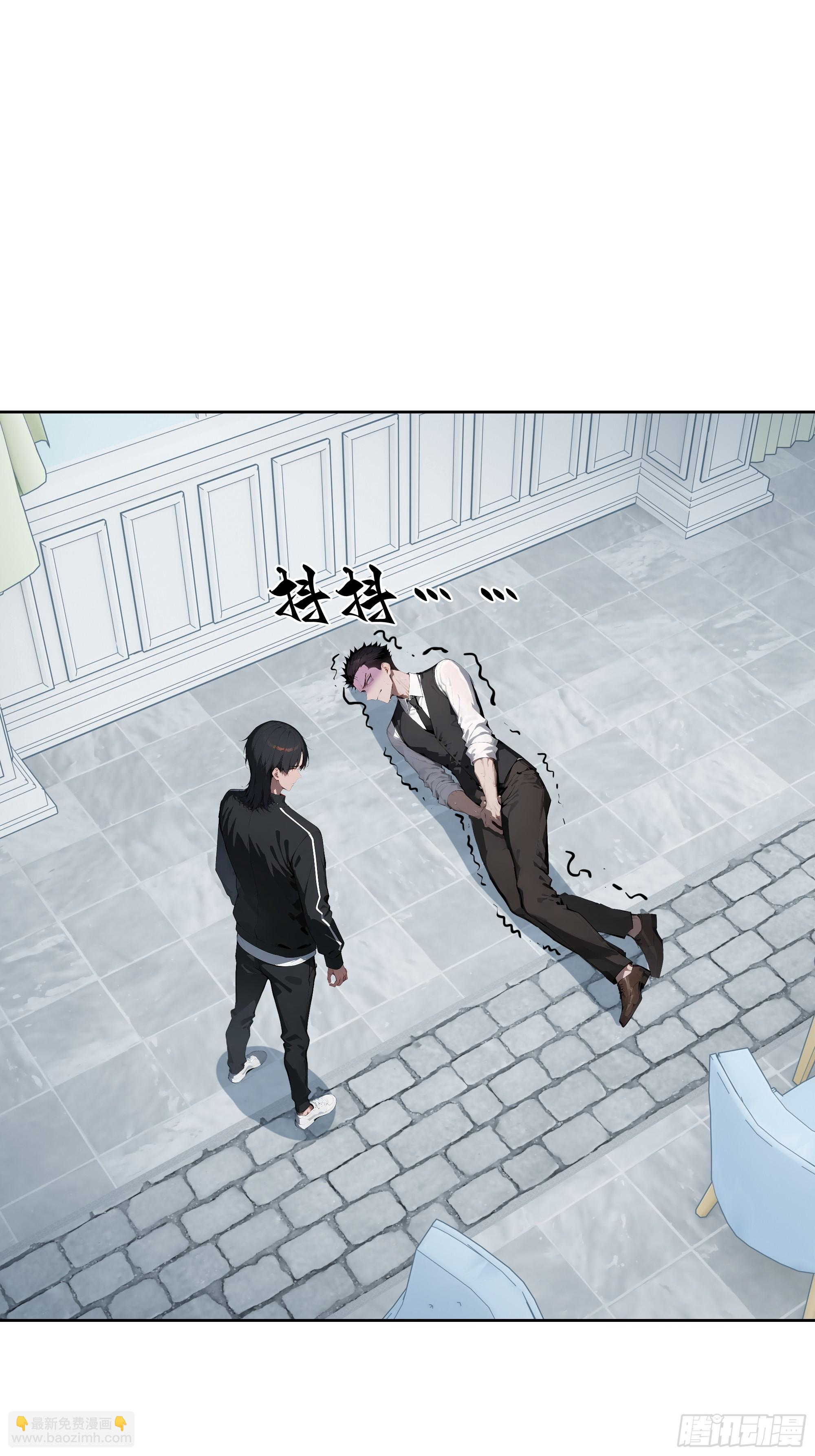 17  头破血流！(1/2)-第16话