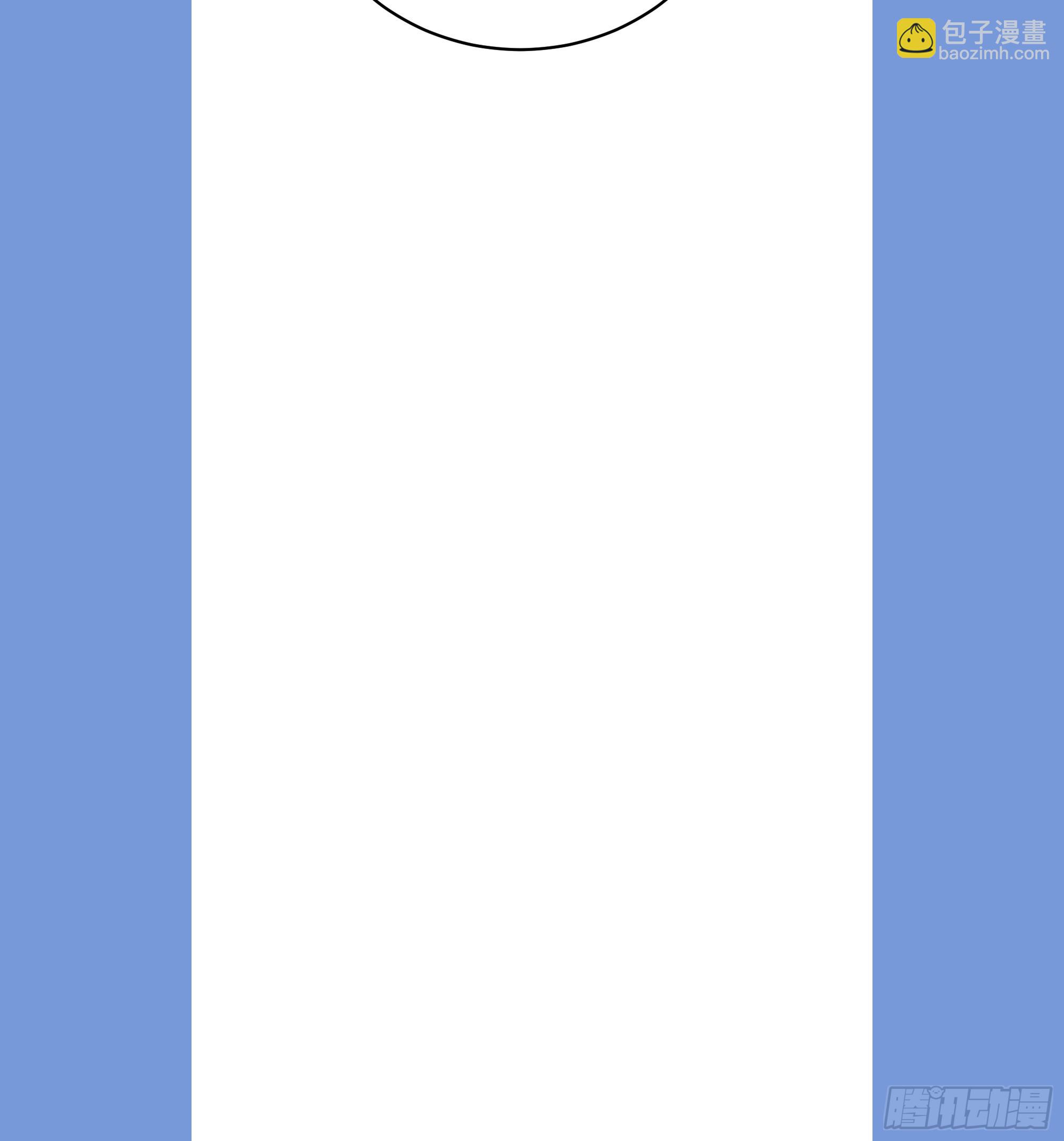 17  头破血流！(1/2)-第16话