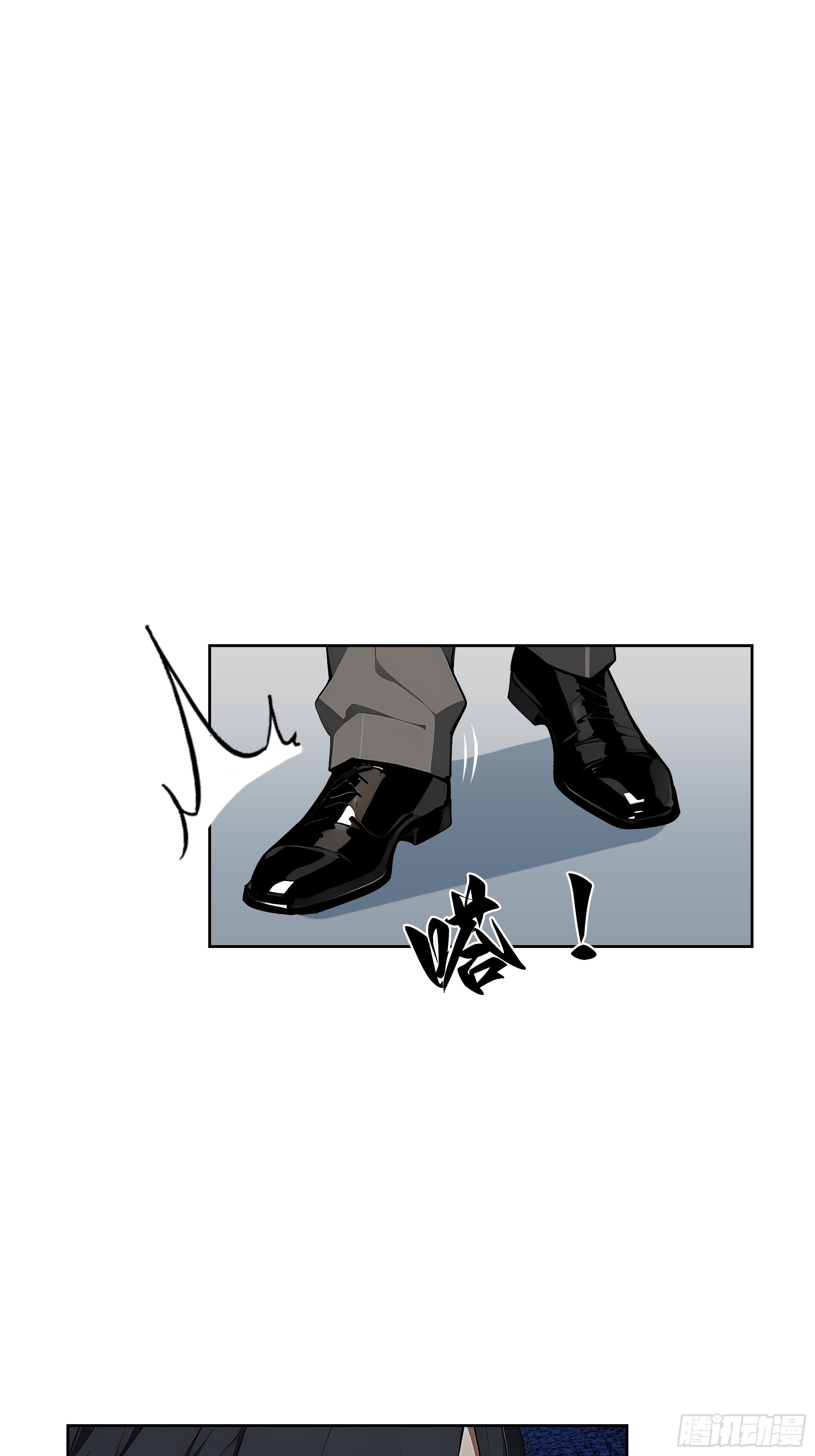 23 伙夫而已！(1/2)-第22话