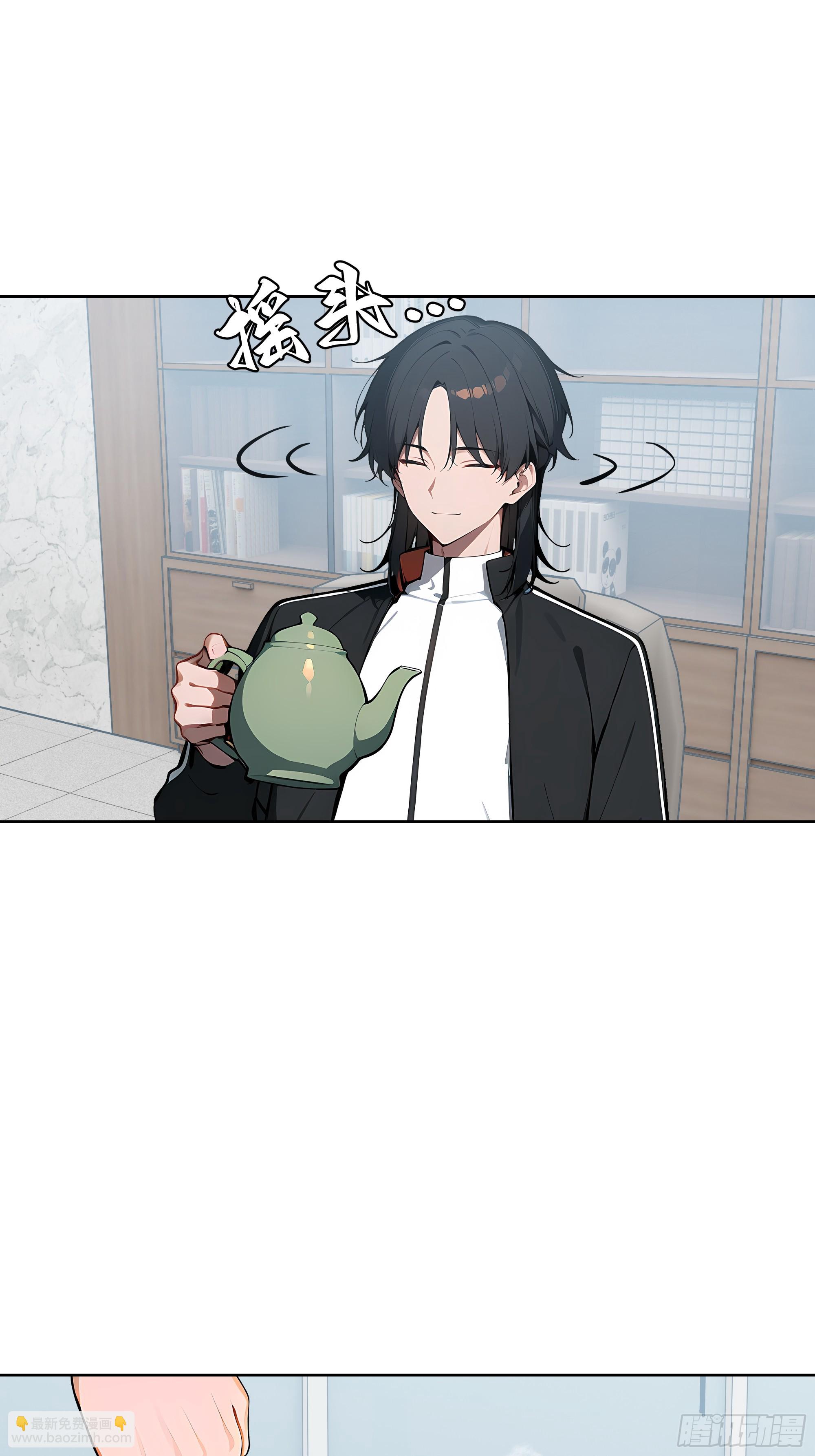 23 伙夫而已！(1/2)-第22话