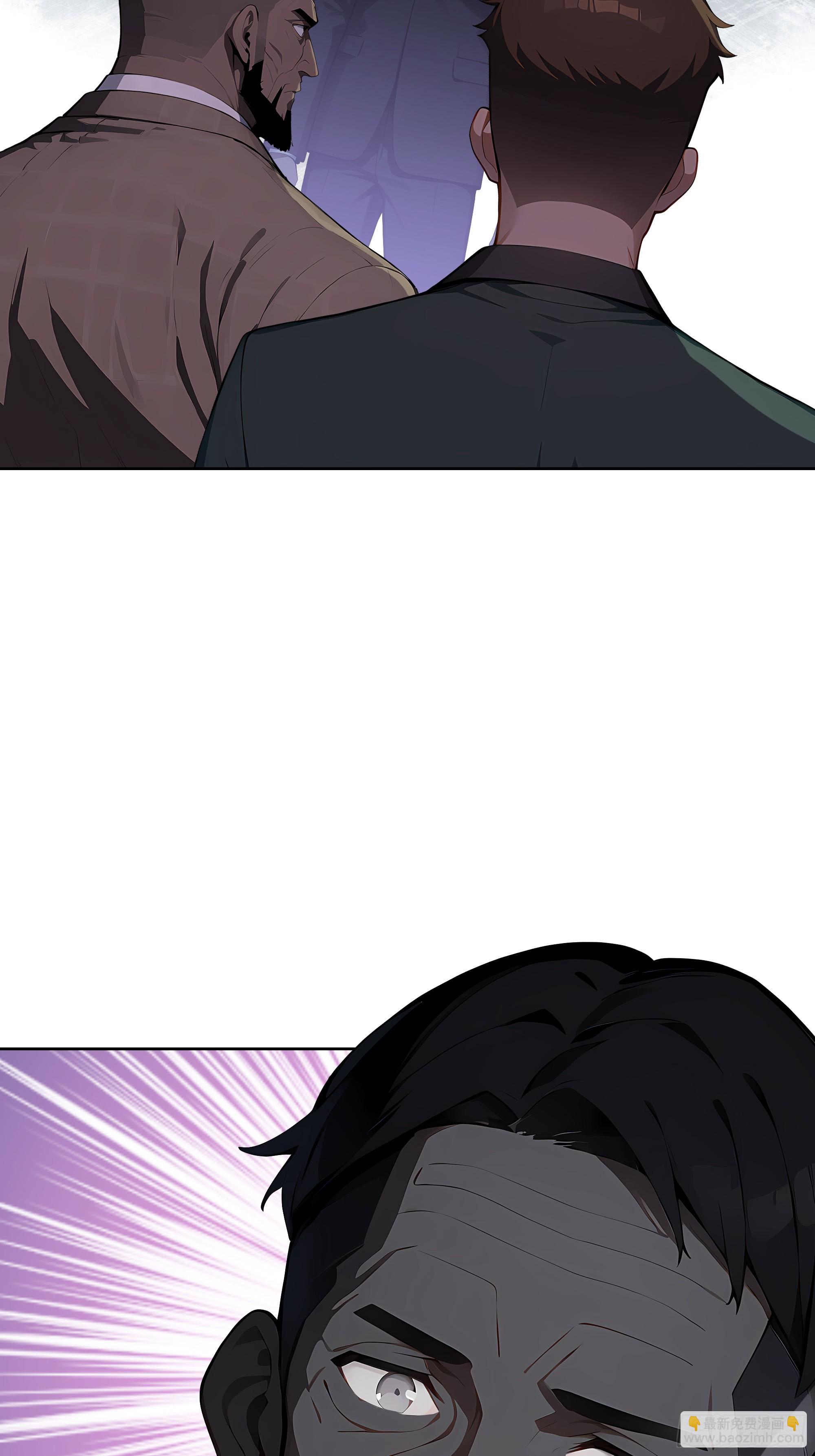 23 伙夫而已！(1/2)-第22话