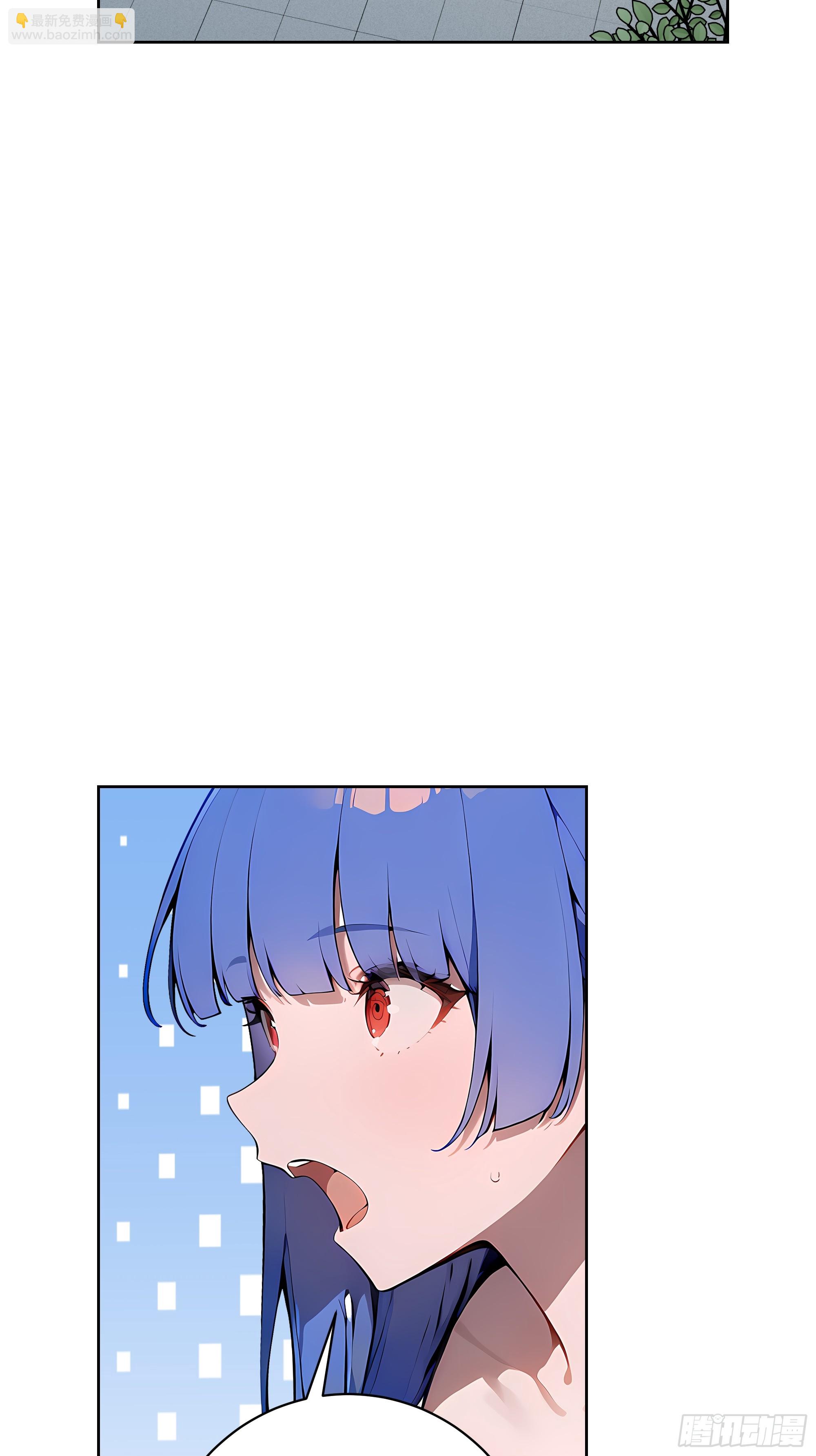 23 伙夫而已！(1/2)-第22话