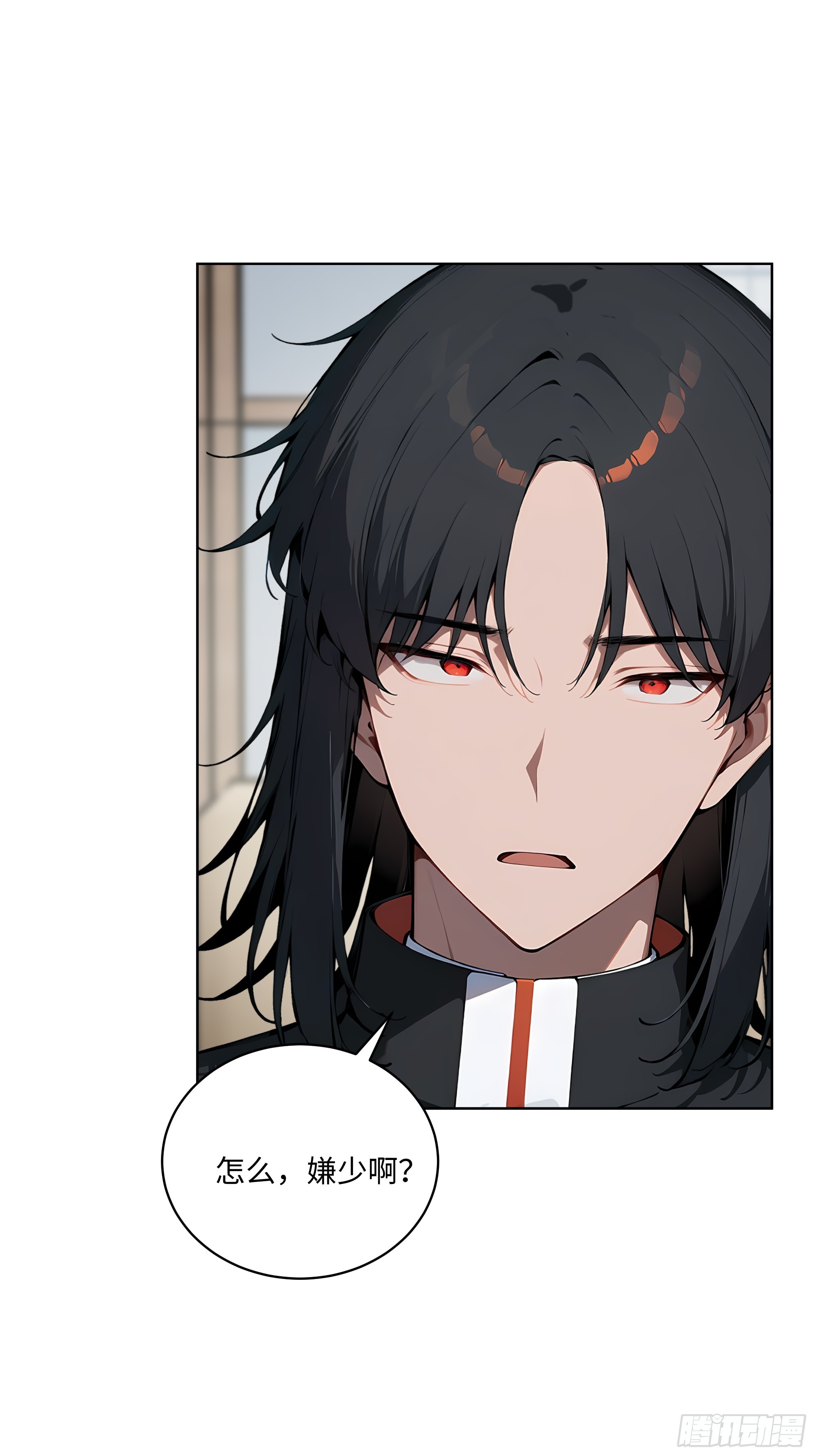 25  嫌少就加倍还！-第24话