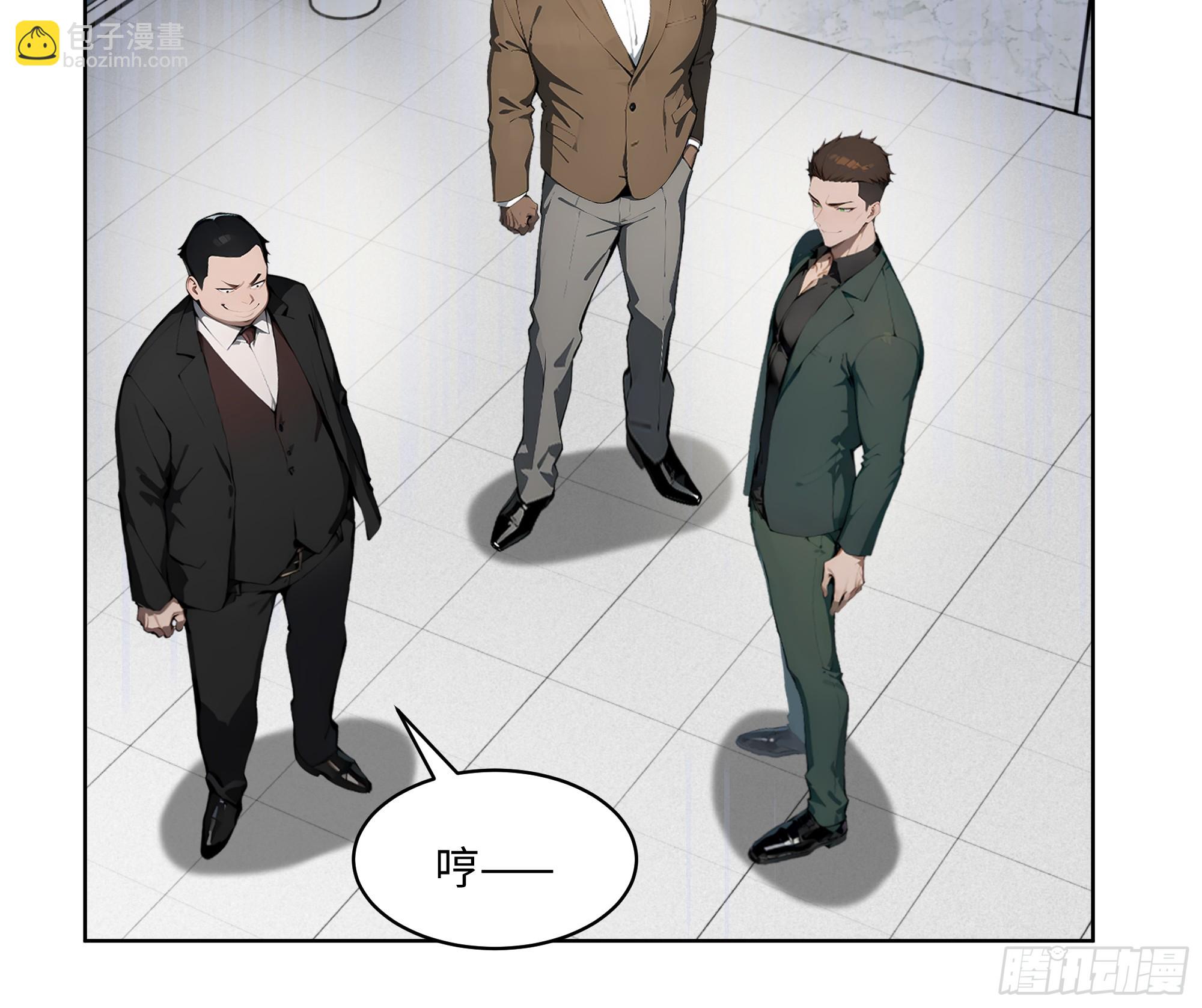 25  嫌少就加倍还！-第24话