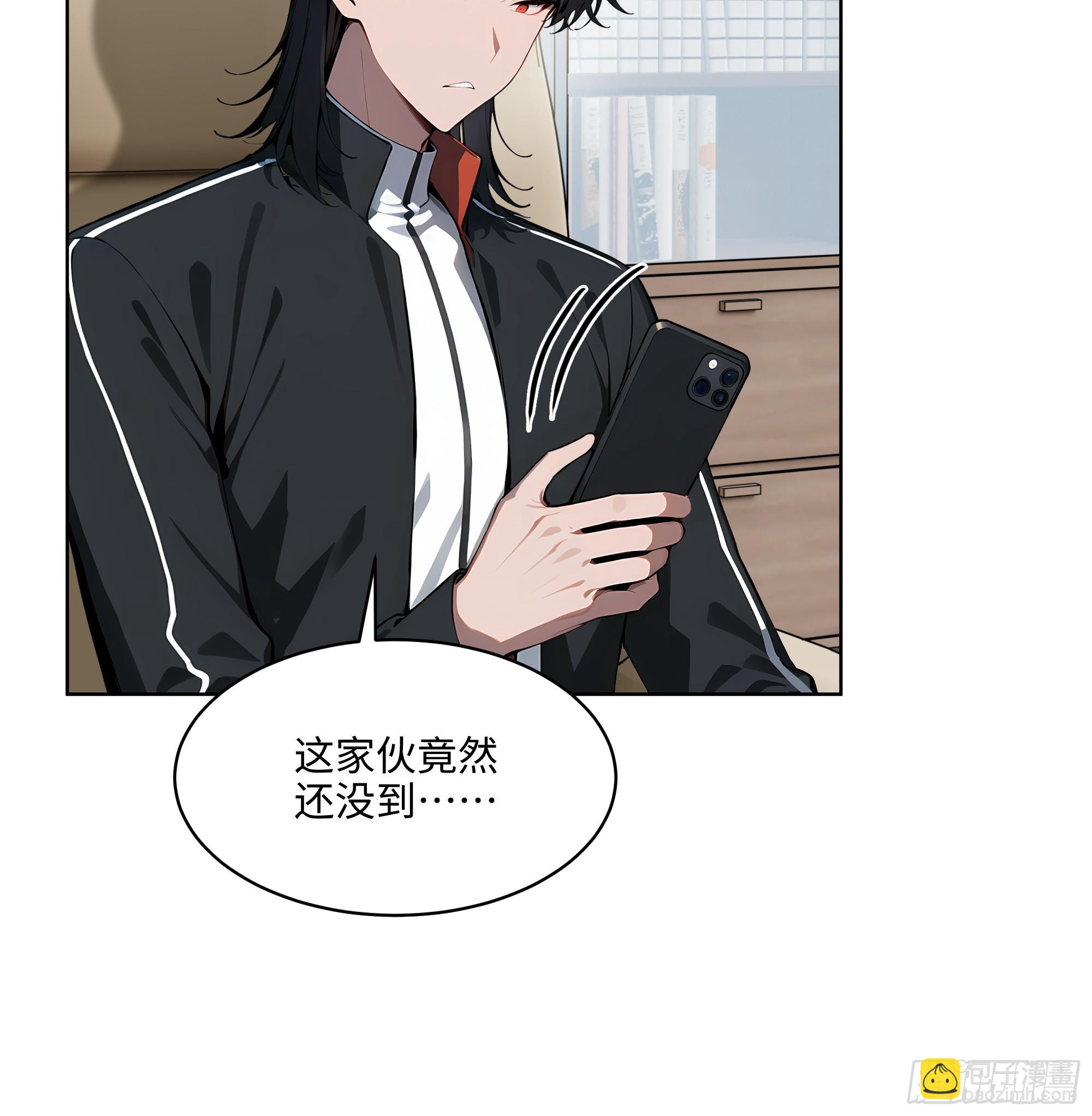 25  嫌少就加倍还！-第24话