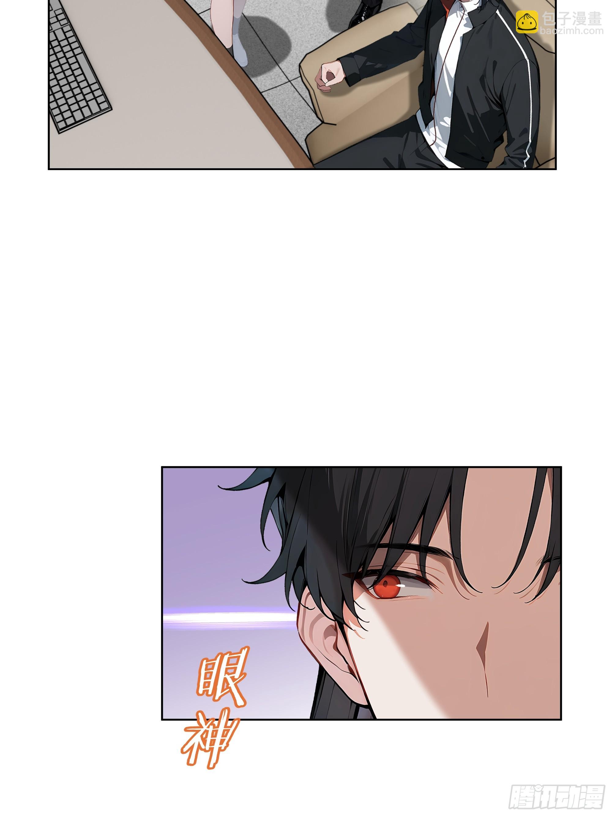 25  嫌少就加倍还！-第24话