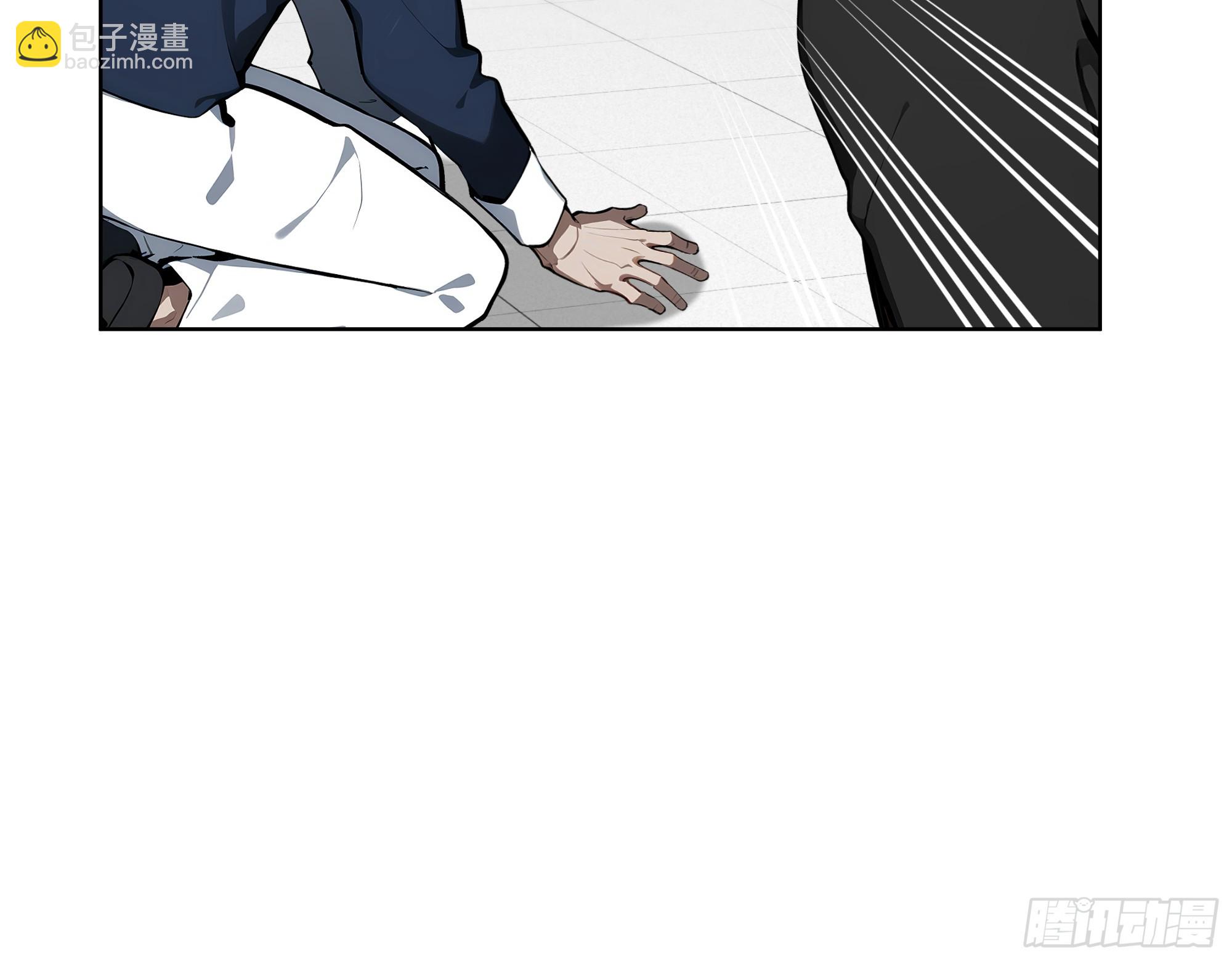 27  找死！(1/2)-第26话