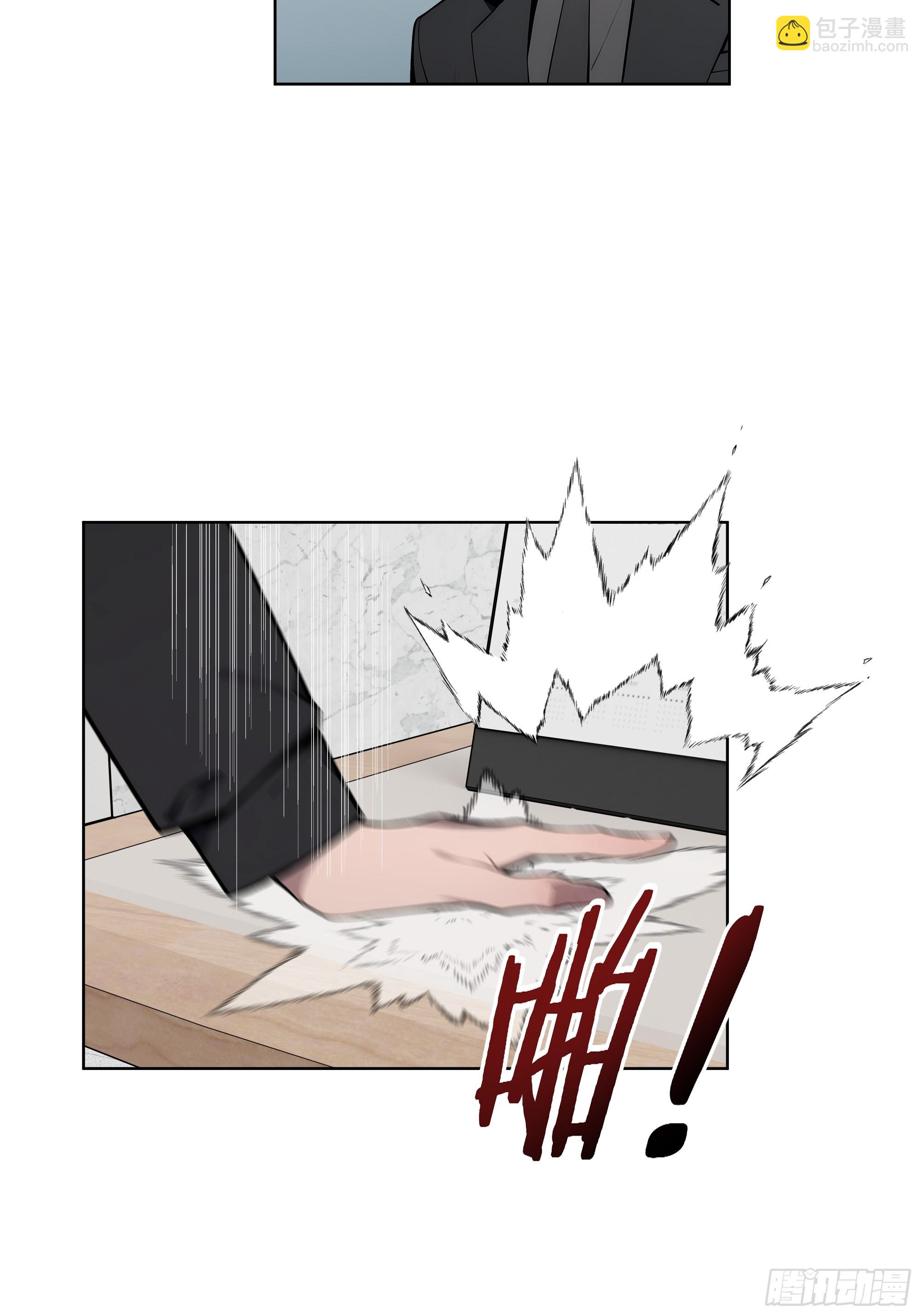 27  找死！(1/2)-第26话