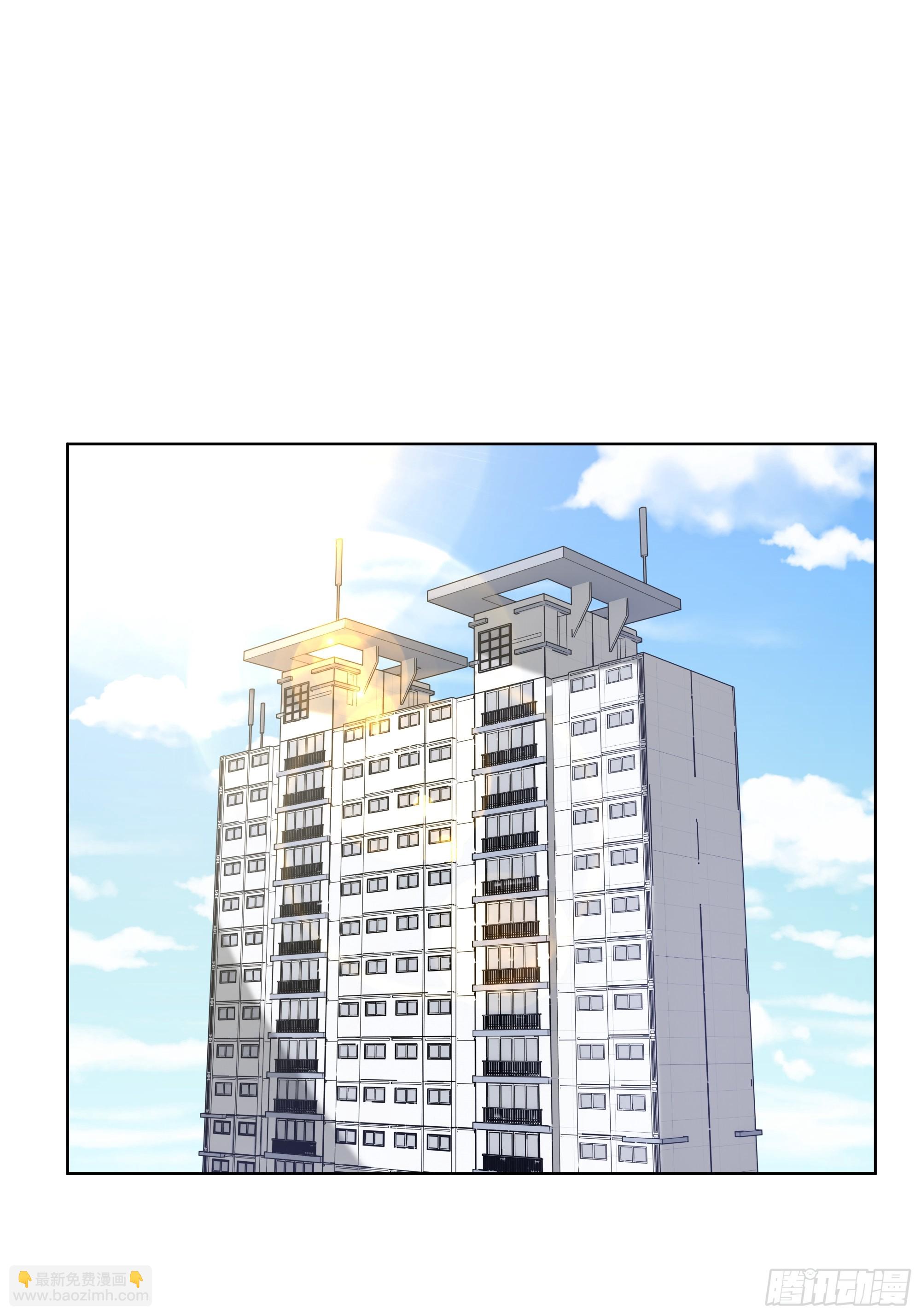 27  找死！(1/2)-第26话