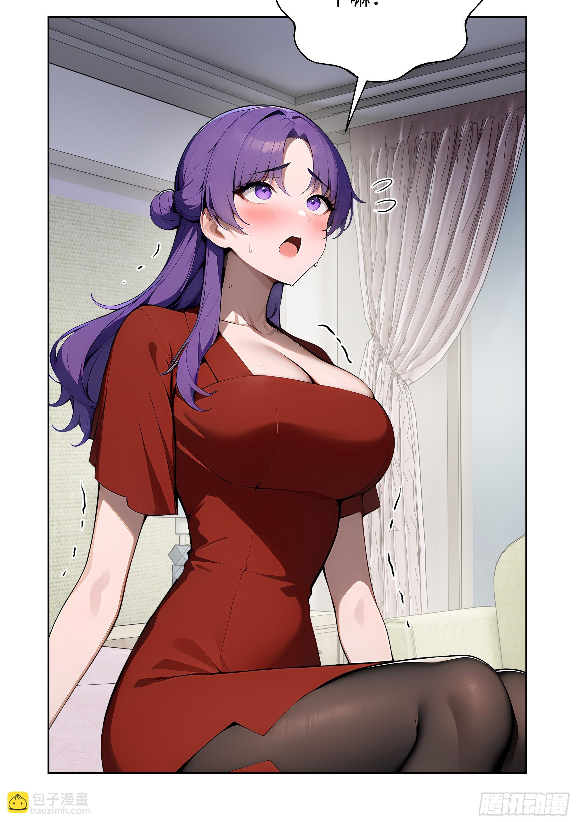 27  找死！(1/2)-第26话