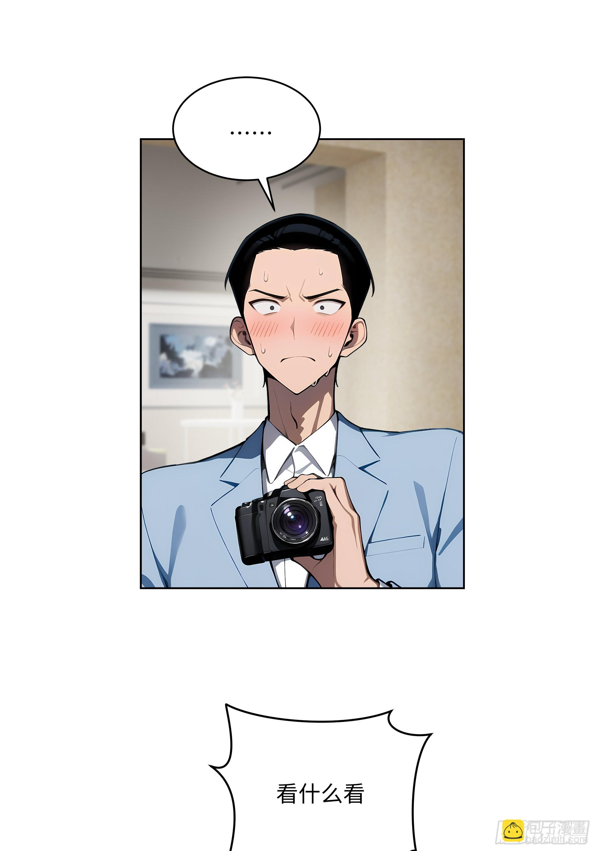 27  找死！(1/2)-第26话