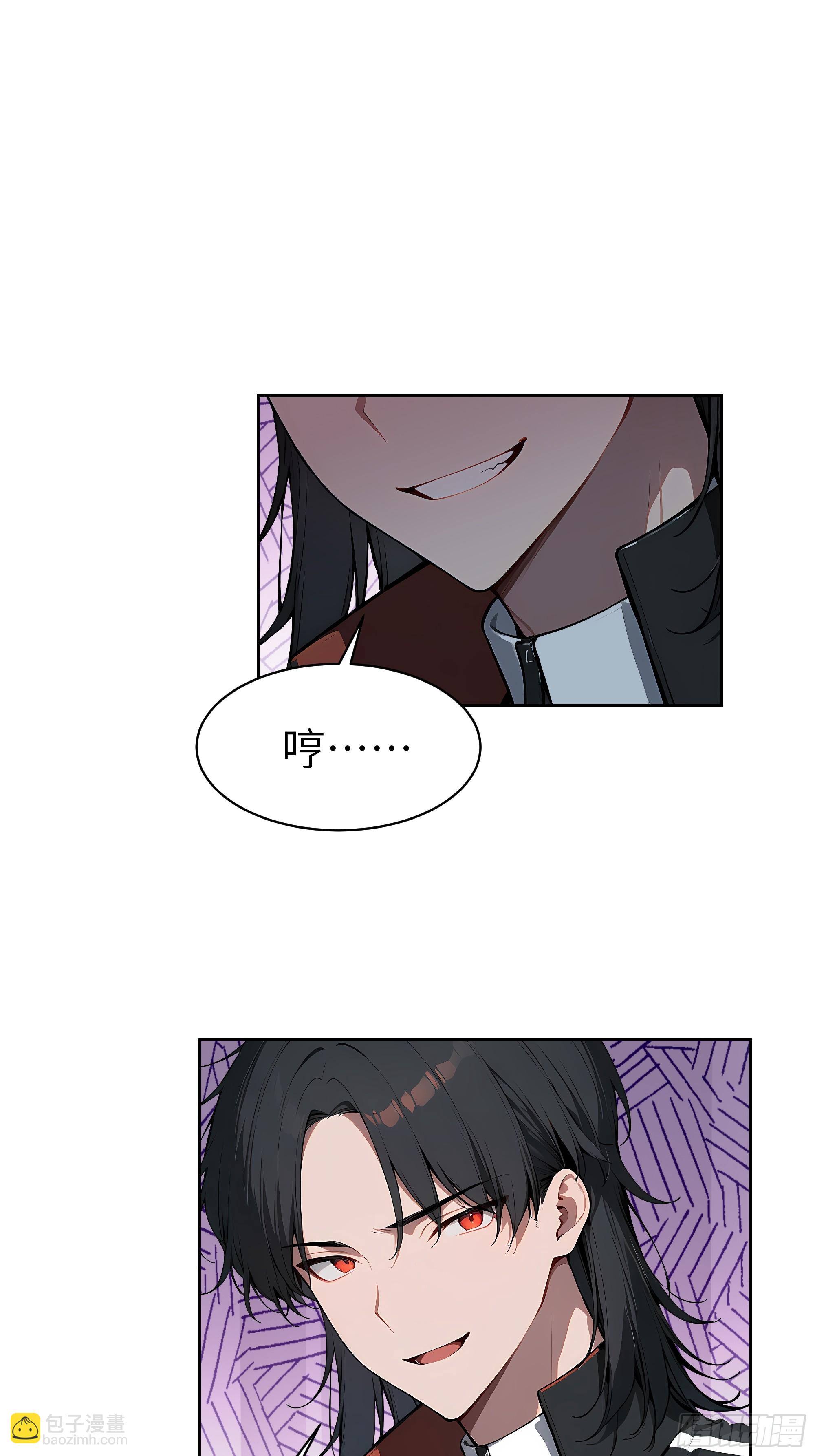 29  演员！(1/2)-第28话