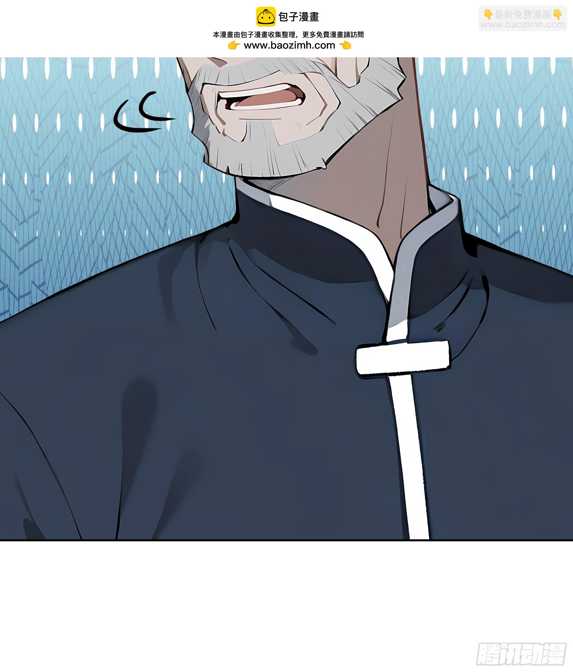 29  演员！(1/2)-第28话