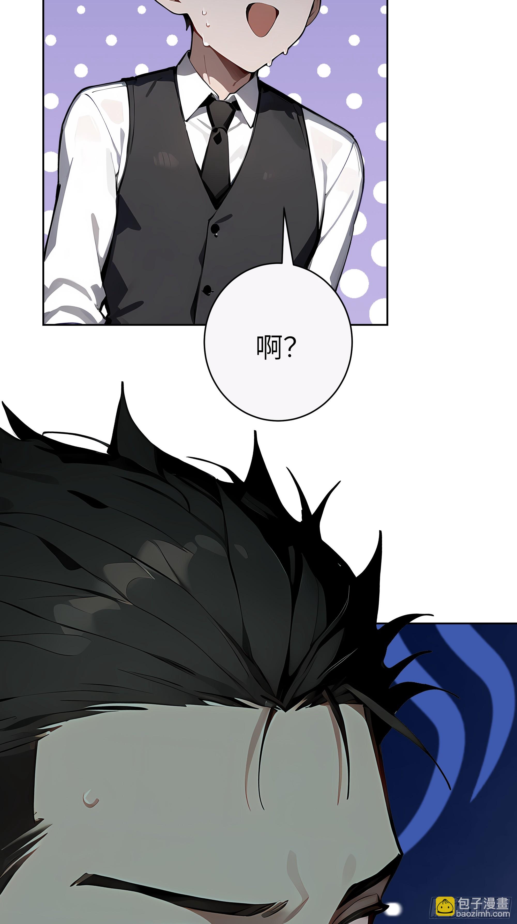 29  演员！(1/2)-第28话