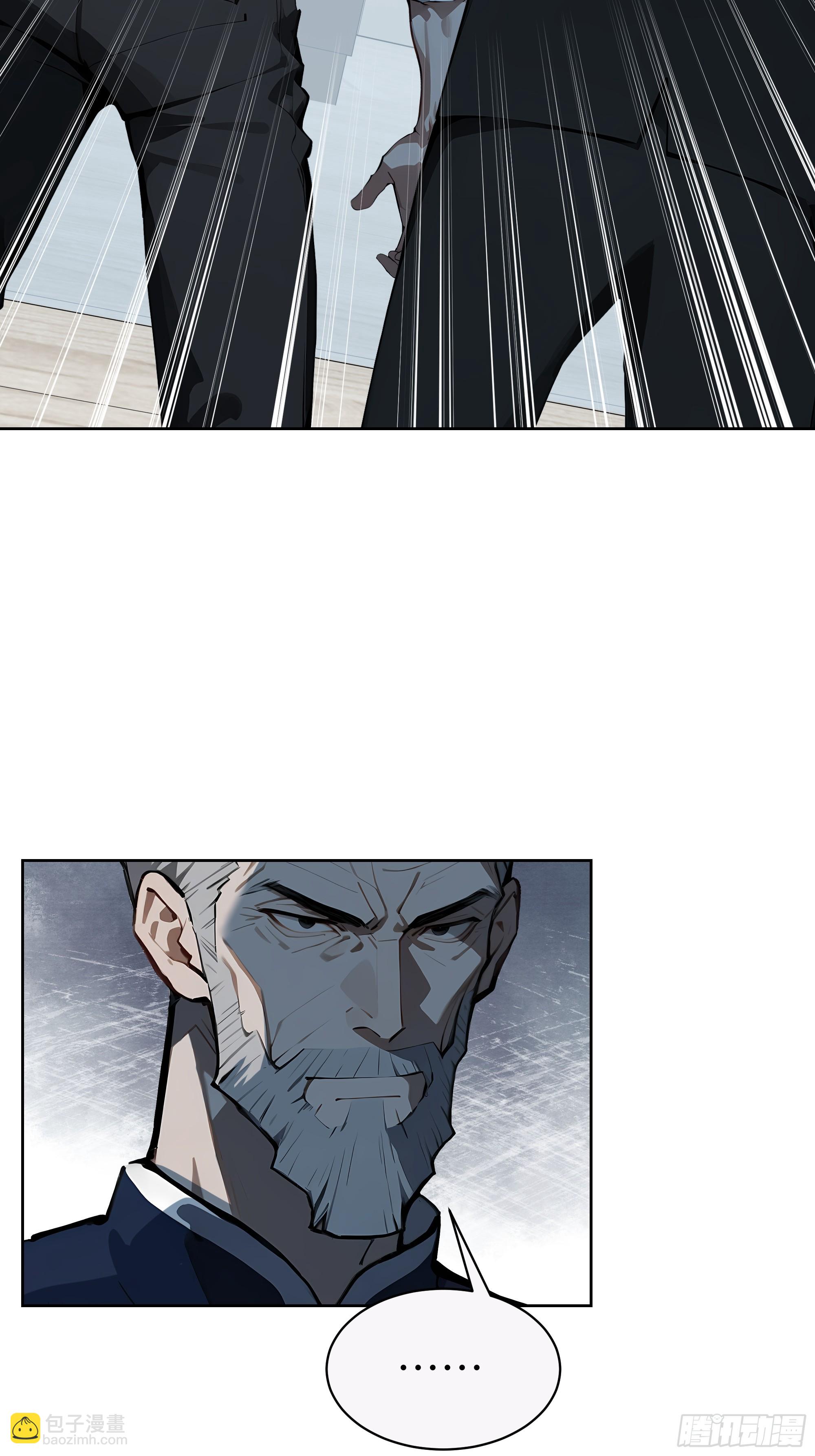 29  演员！(1/2)-第28话