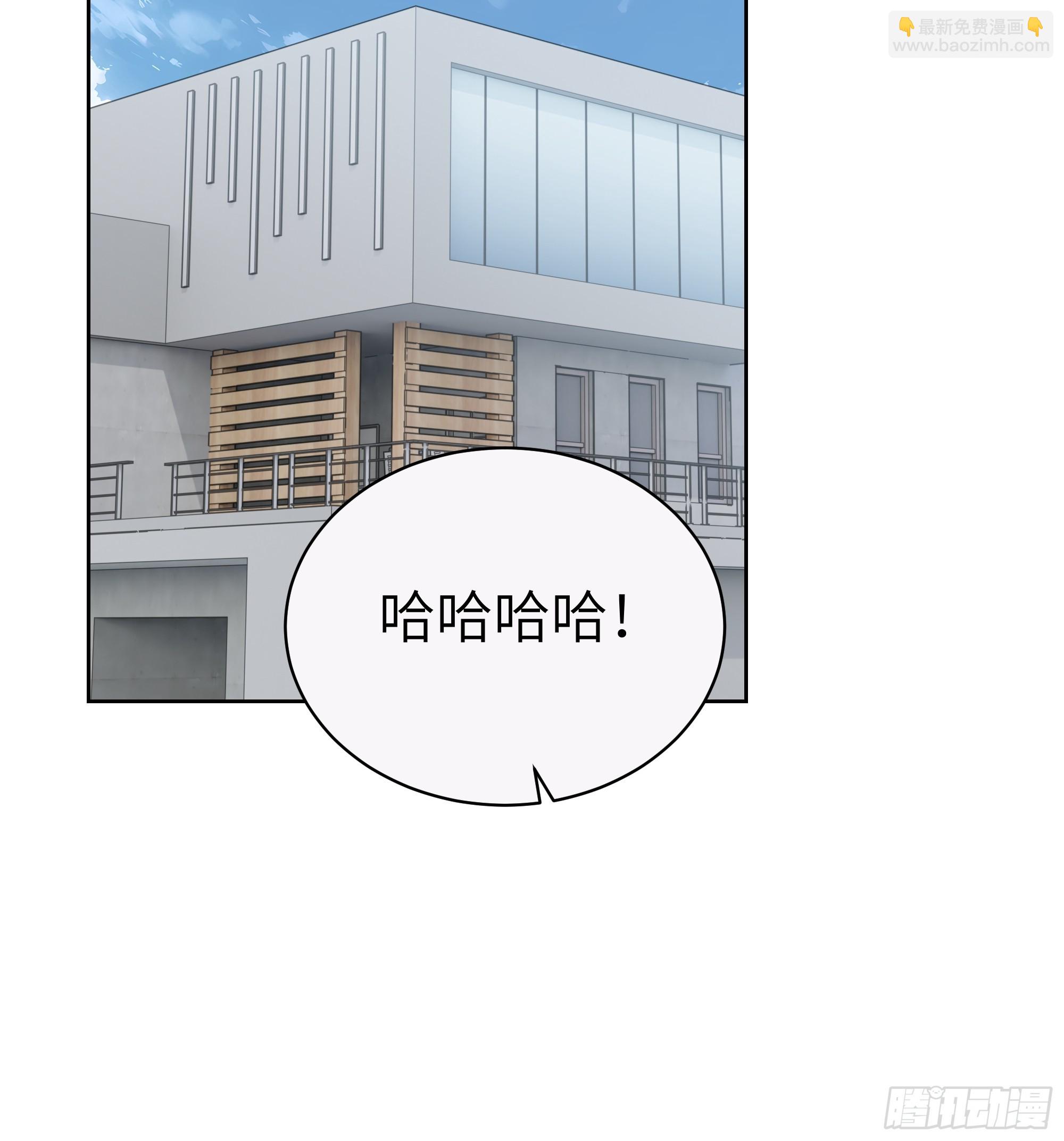 29  演员！(1/2)-第28话