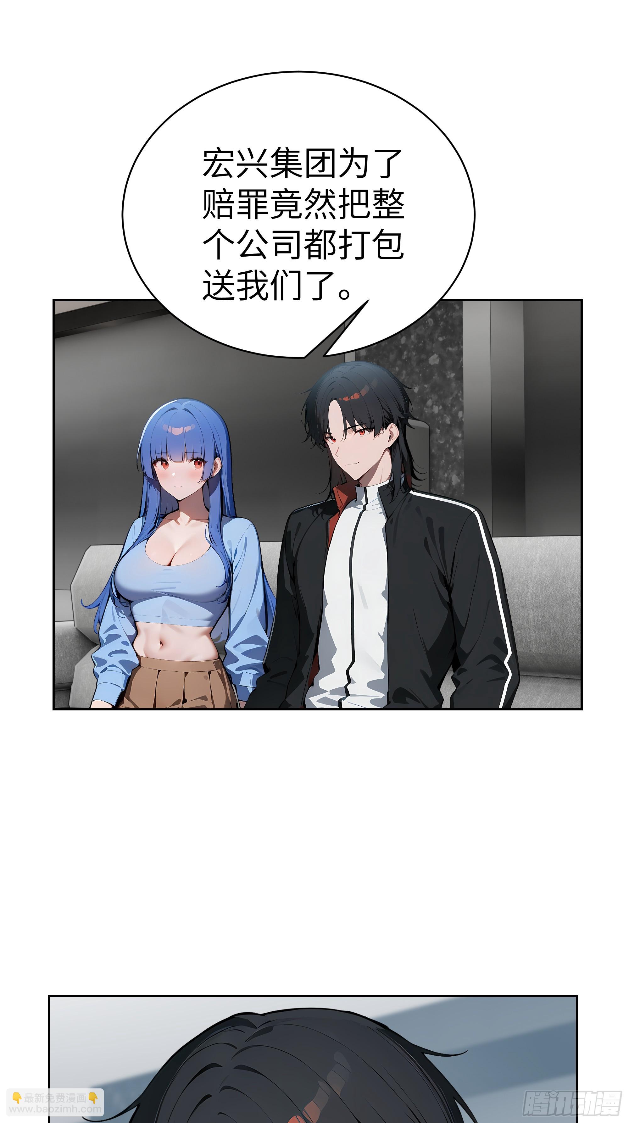 29  演员！(1/2)-第28话