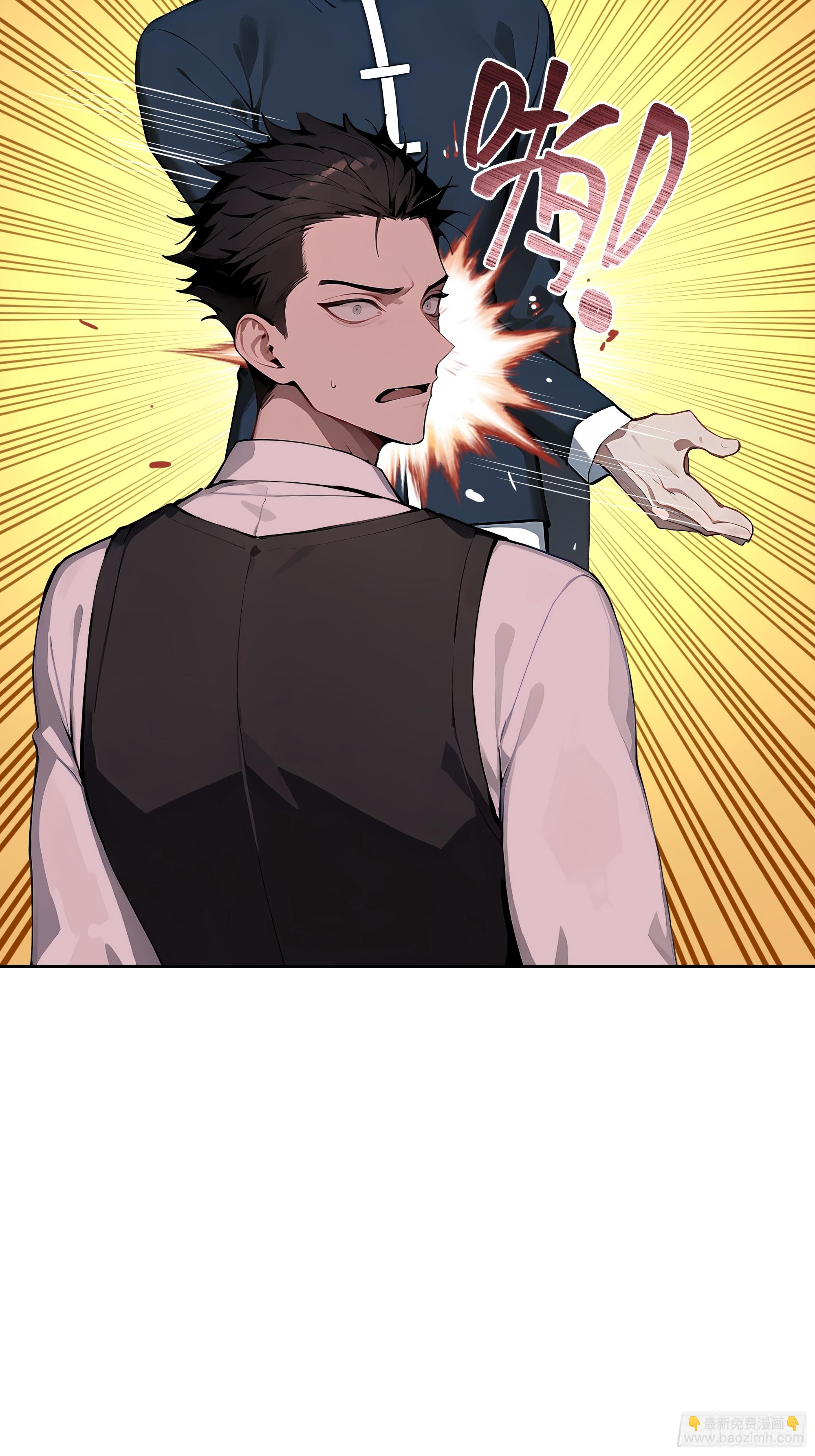 29  演员！(1/2)-第28话