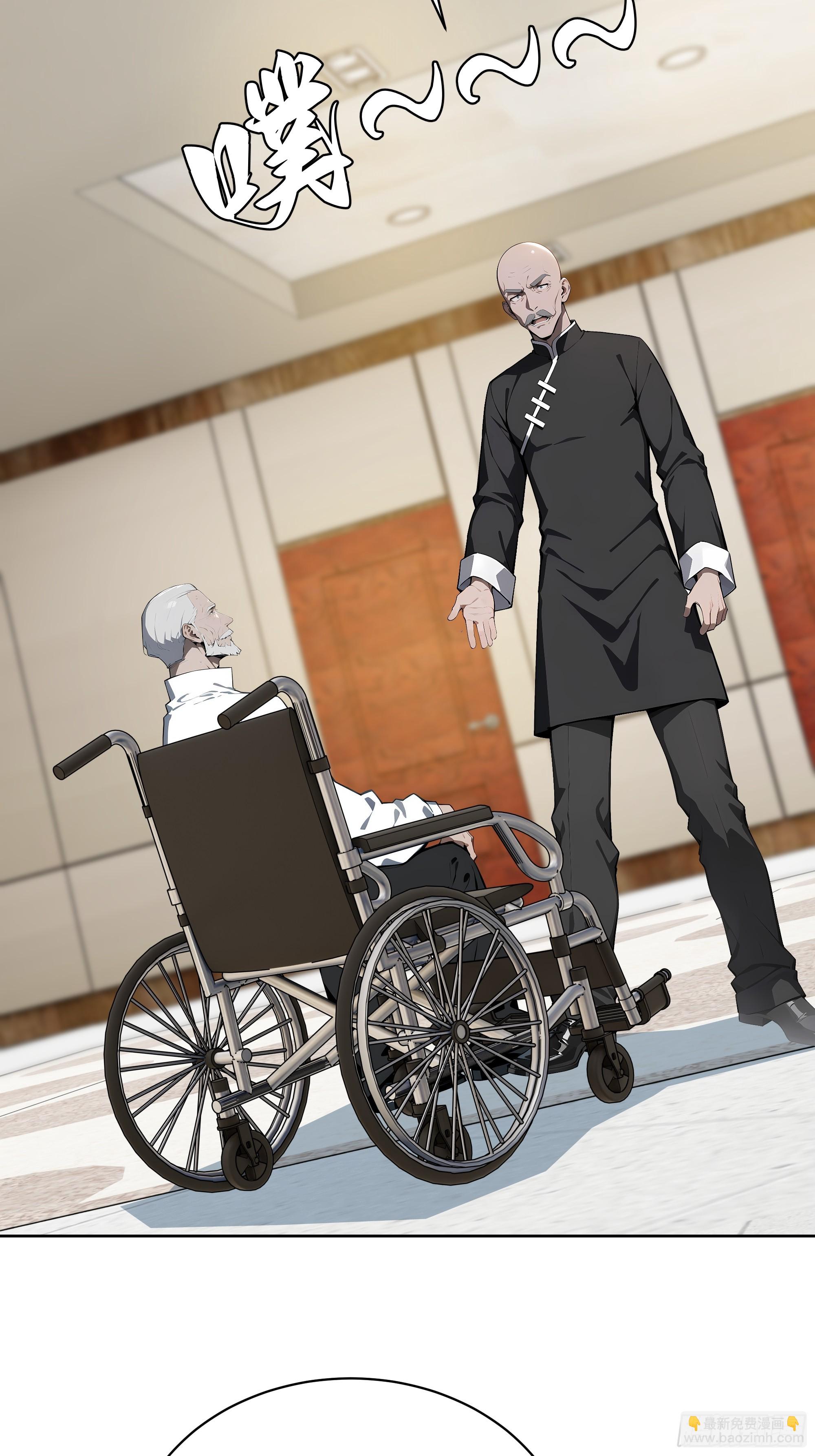 35  中医vs西医-第34话